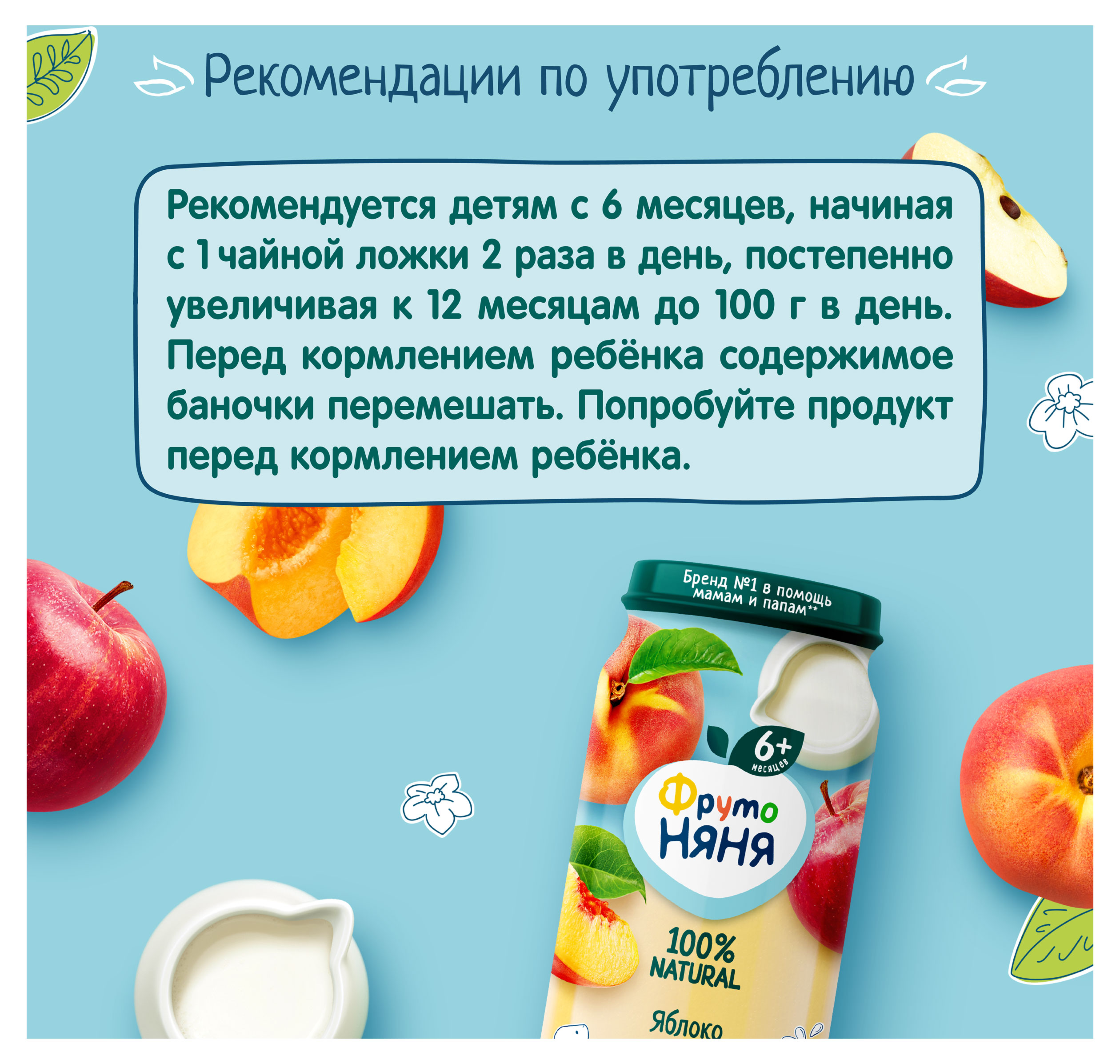 https://www.auchan.ru/files/original/34061700