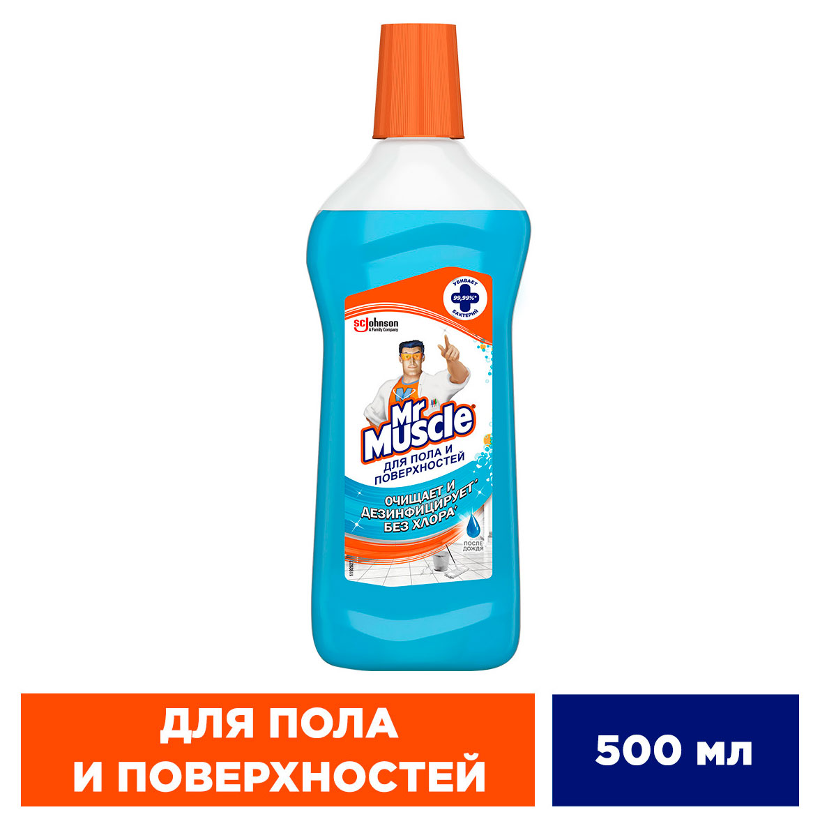 https://www.auchan.ru/files/original/34061706