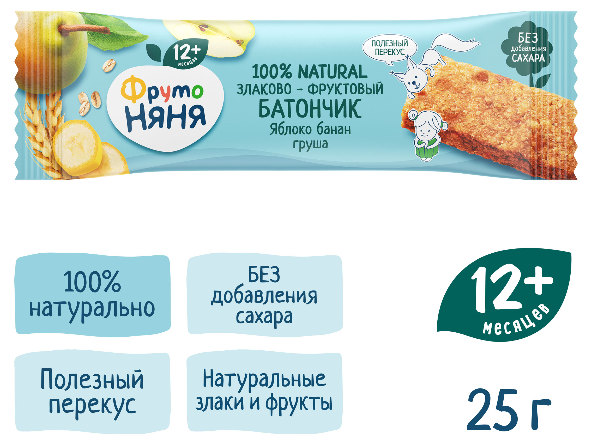 https://www.auchan.ru/files/original/34061712