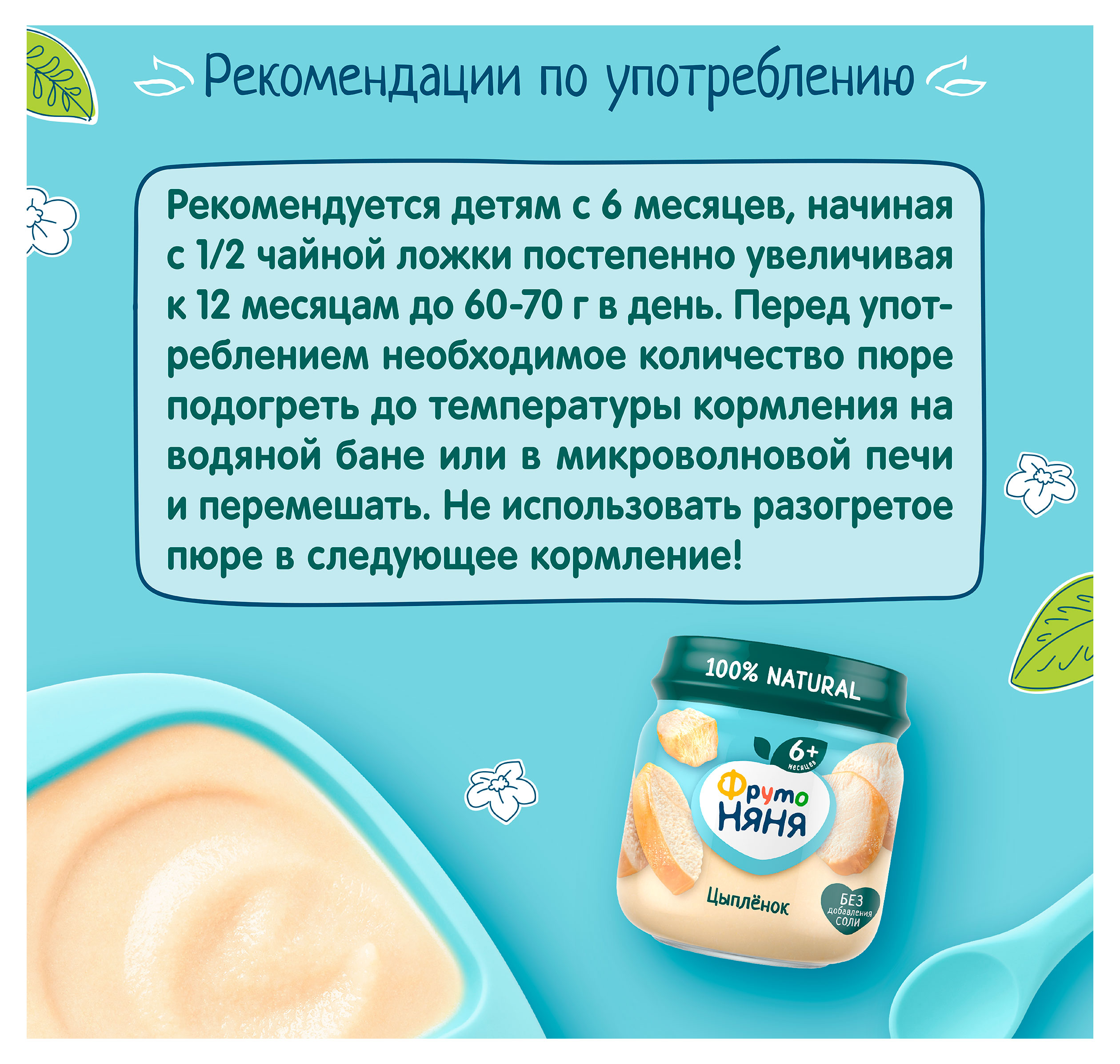 https://www.auchan.ru/files/original/34061739