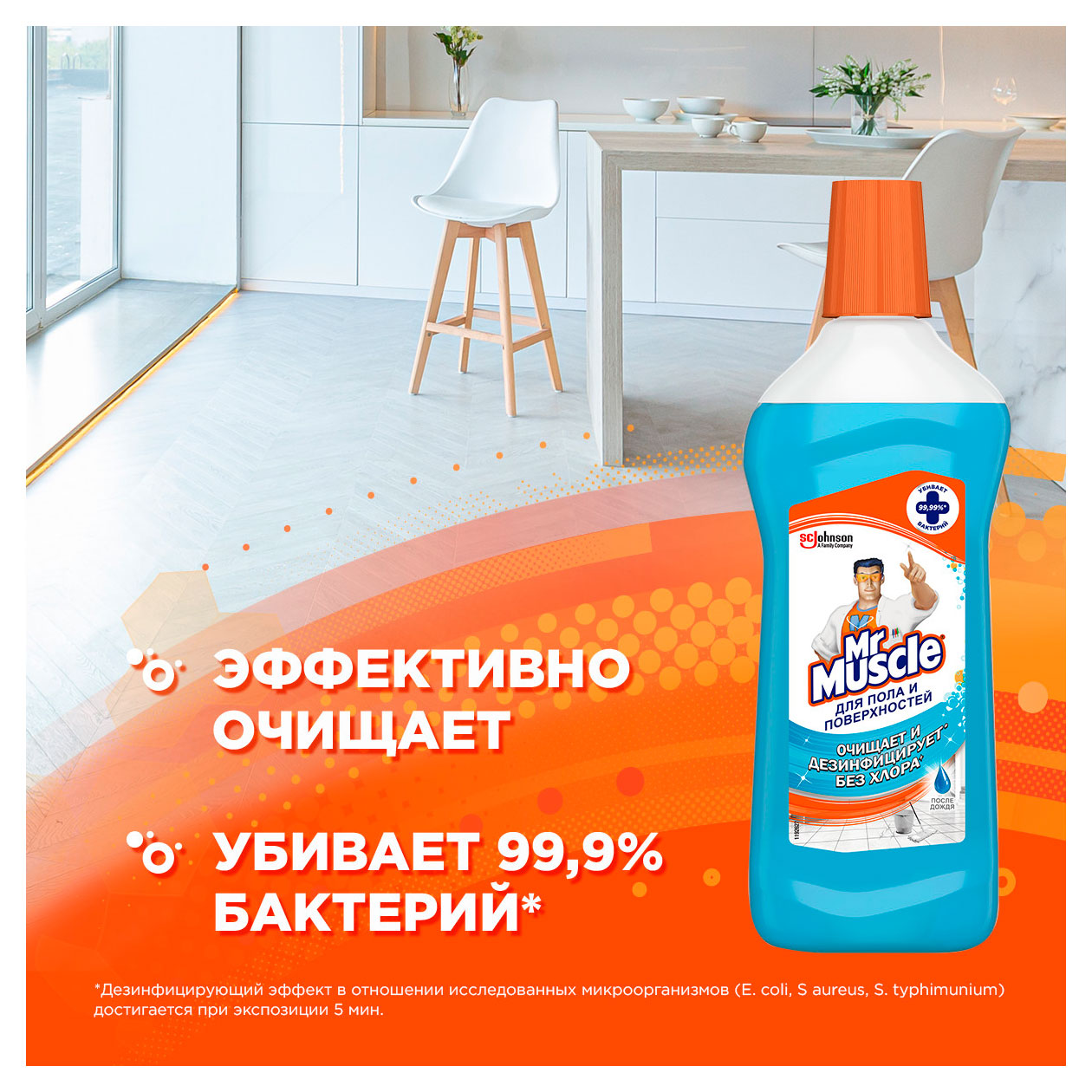 https://www.auchan.ru/files/original/34061748