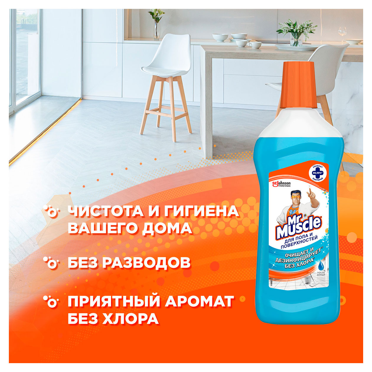 https://www.auchan.ru/files/original/34061760