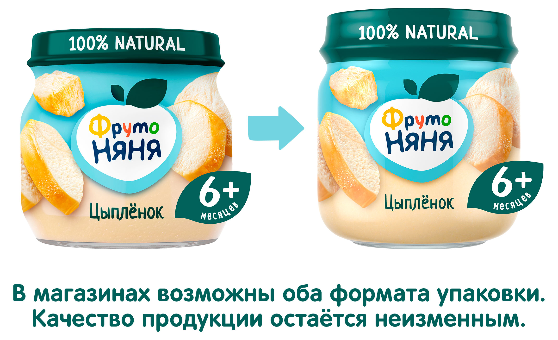 https://www.auchan.ru/files/original/34061790