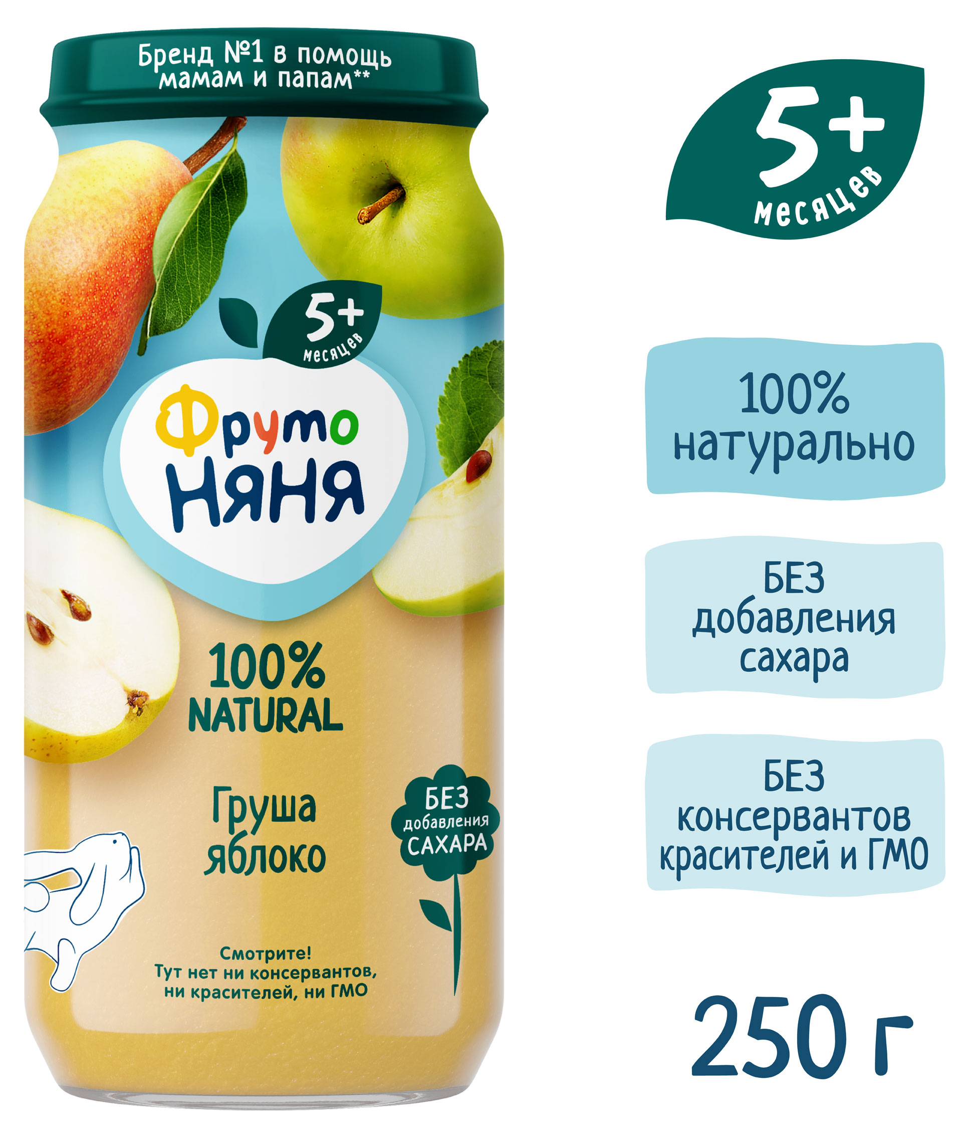 https://www.auchan.ru/files/original/34061793