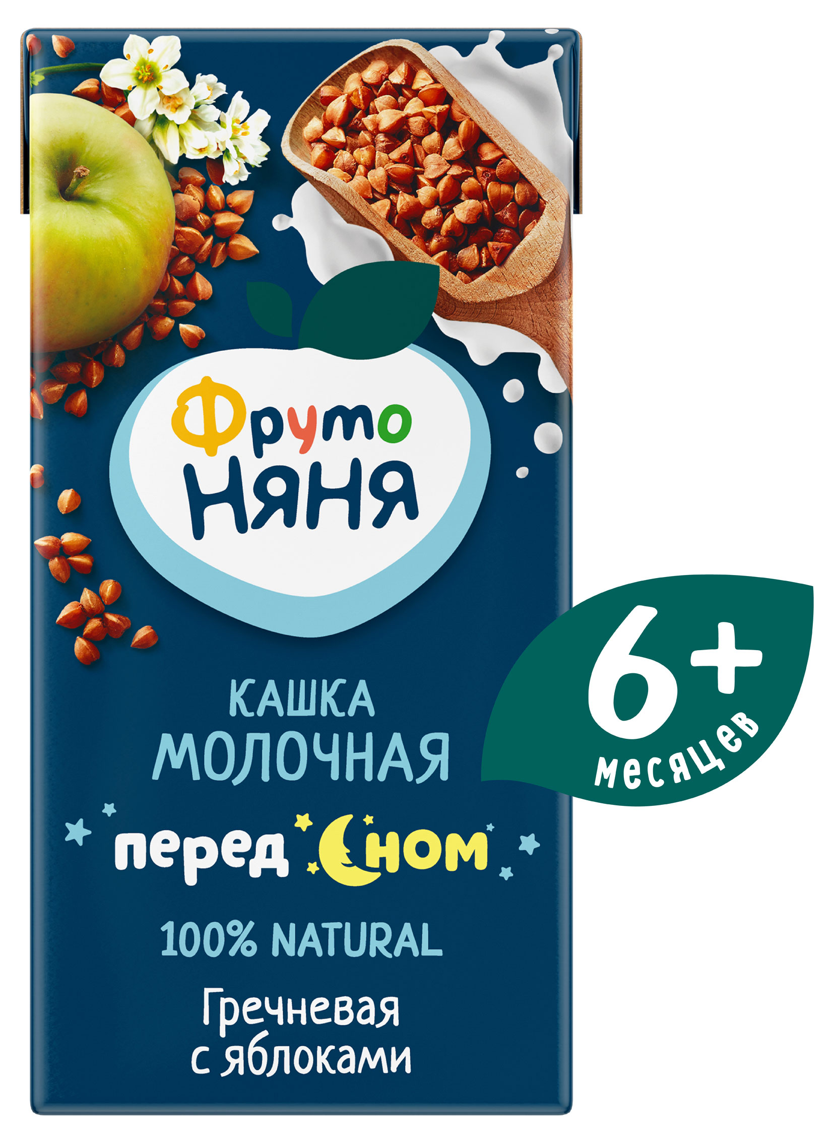 https://www.auchan.ru/files/original/34061796