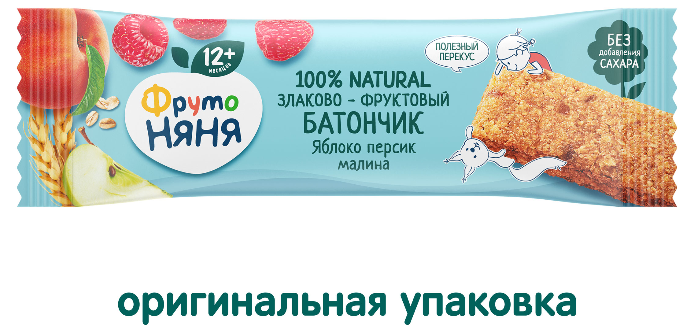 https://www.auchan.ru/files/original/34061799