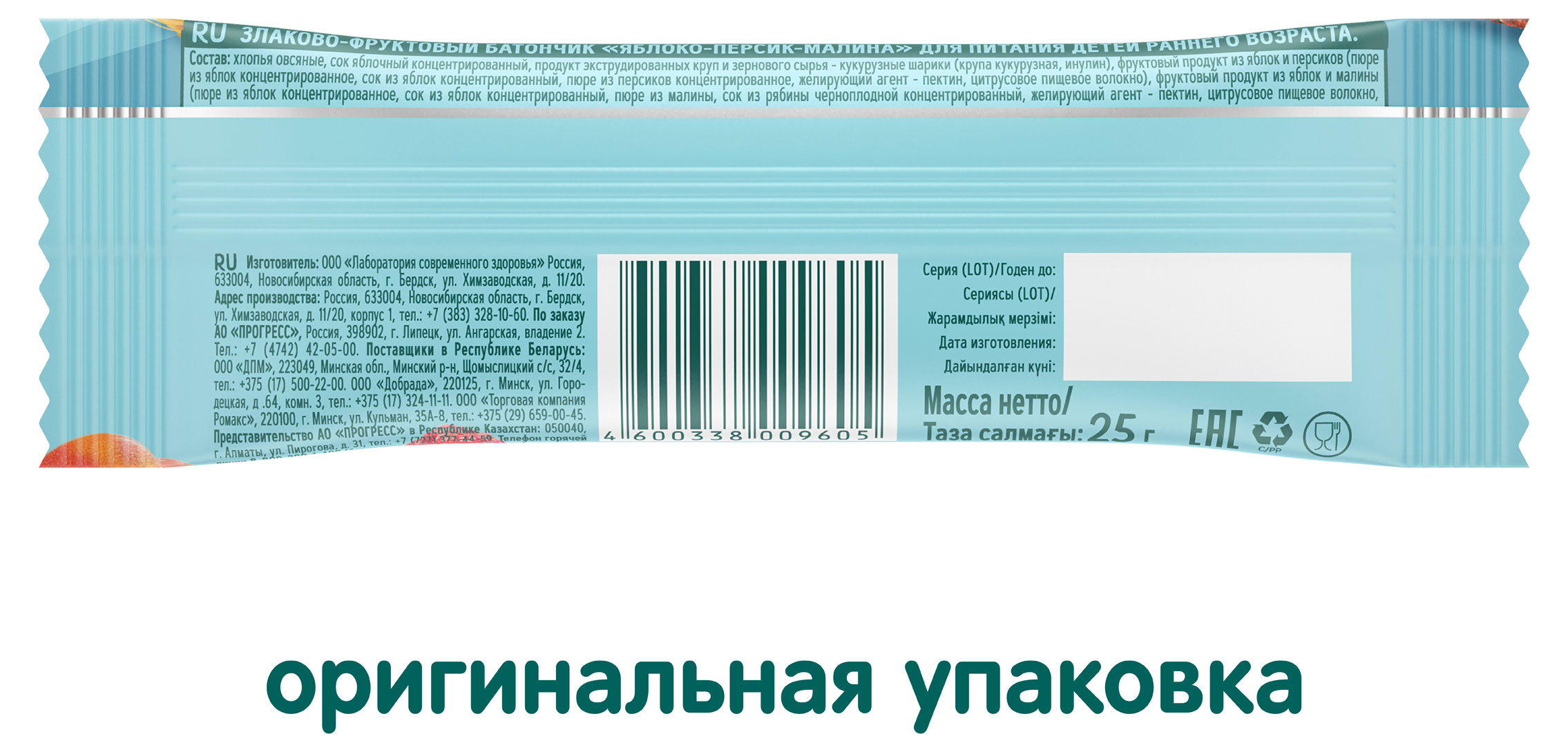 https://www.auchan.ru/files/original/34061808