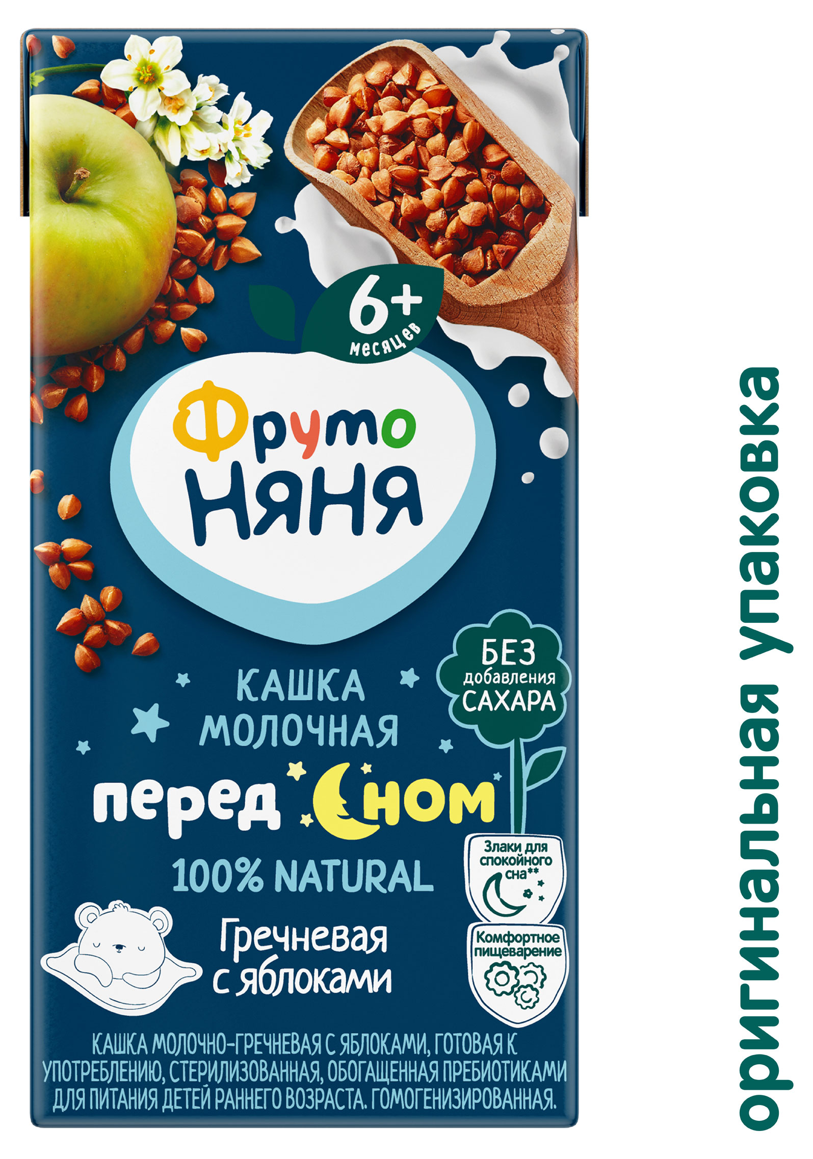 https://www.auchan.ru/files/original/34061811