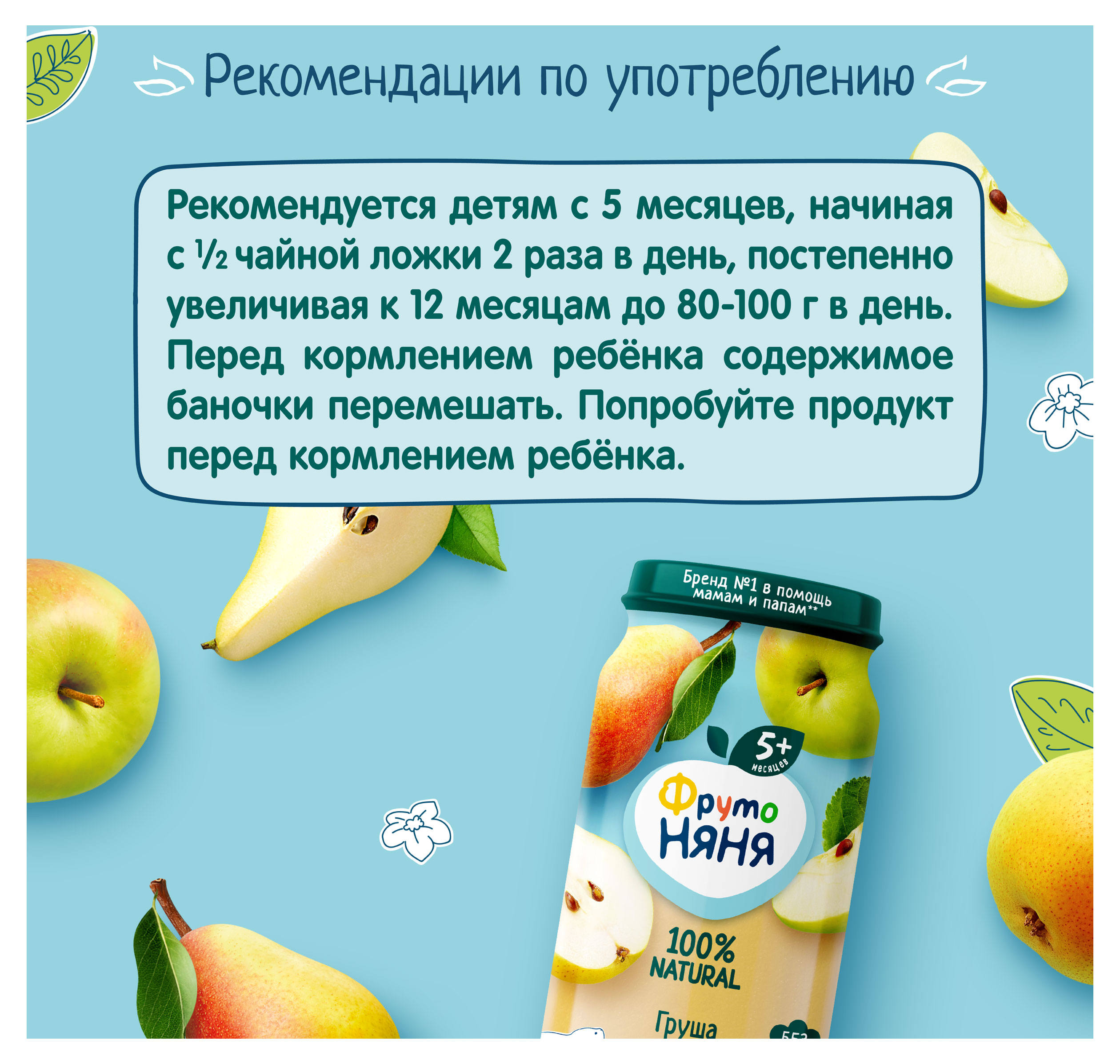 https://www.auchan.ru/files/original/34061817