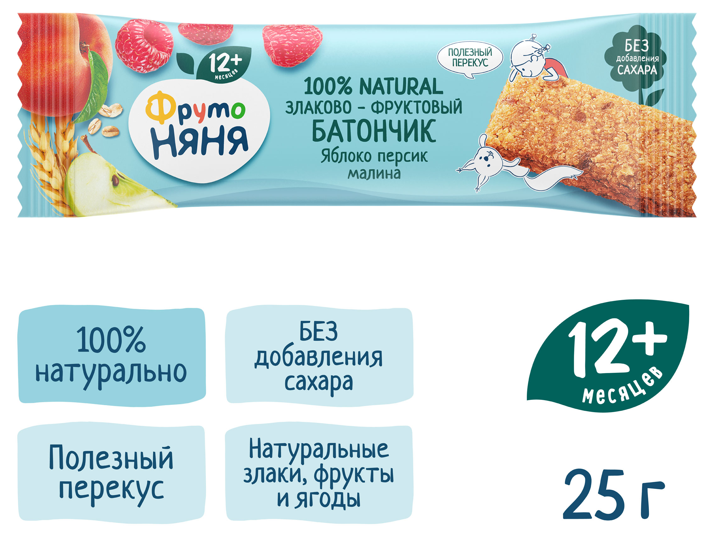 https://www.auchan.ru/files/original/34061820