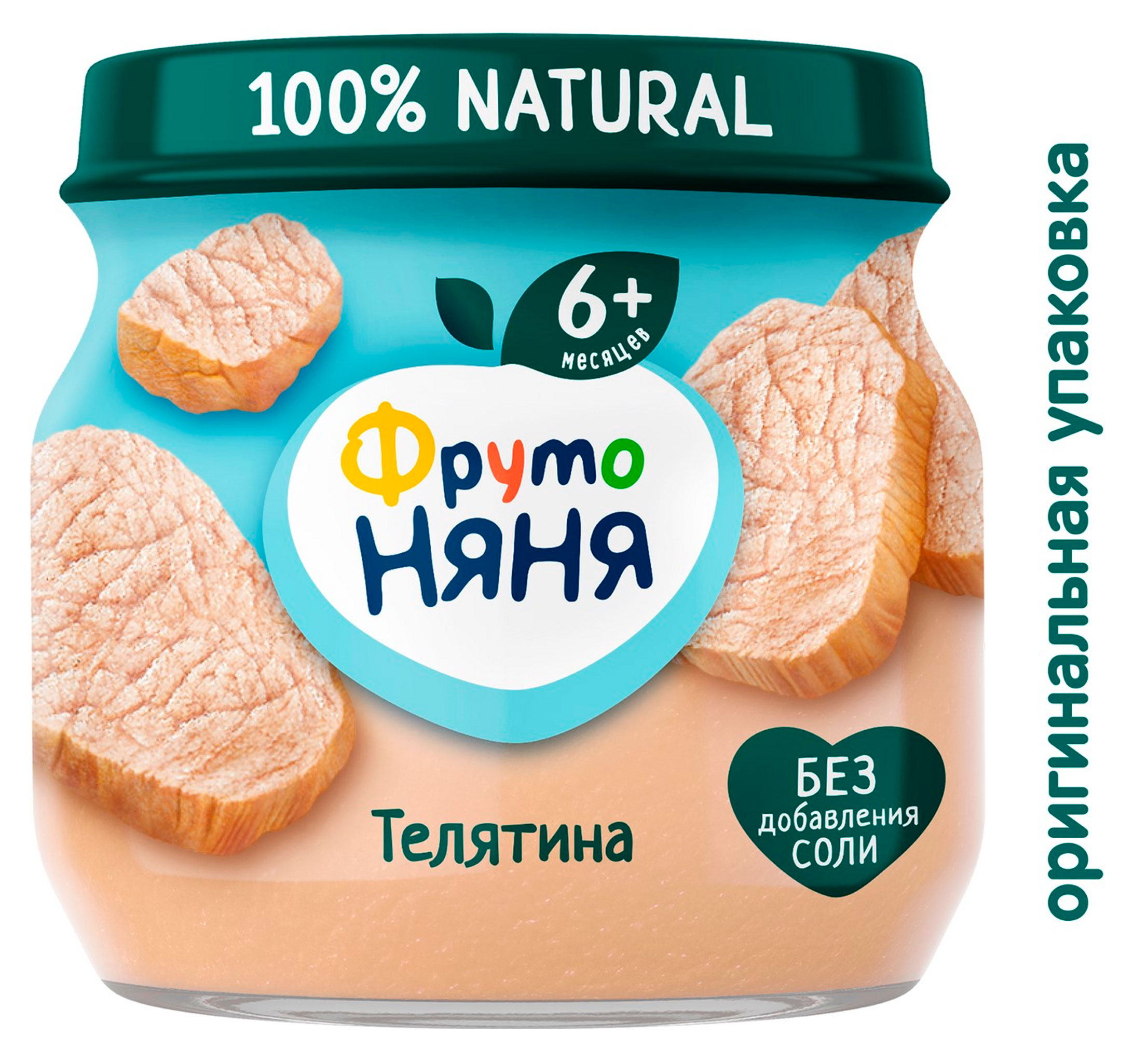 https://www.auchan.ru/files/original/34061829