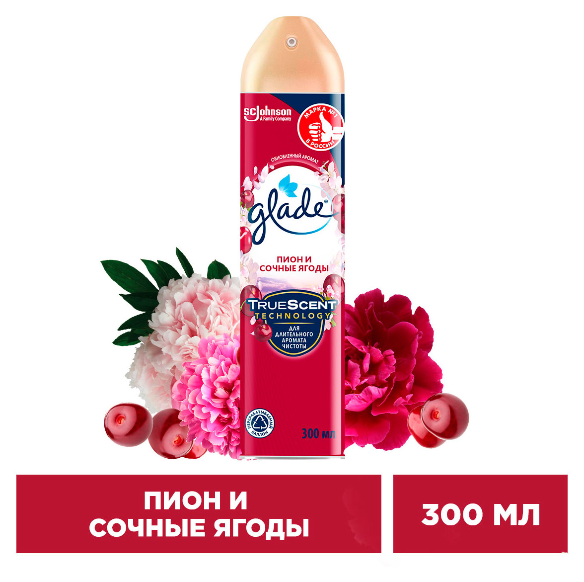 https://www.auchan.ru/files/original/34061838