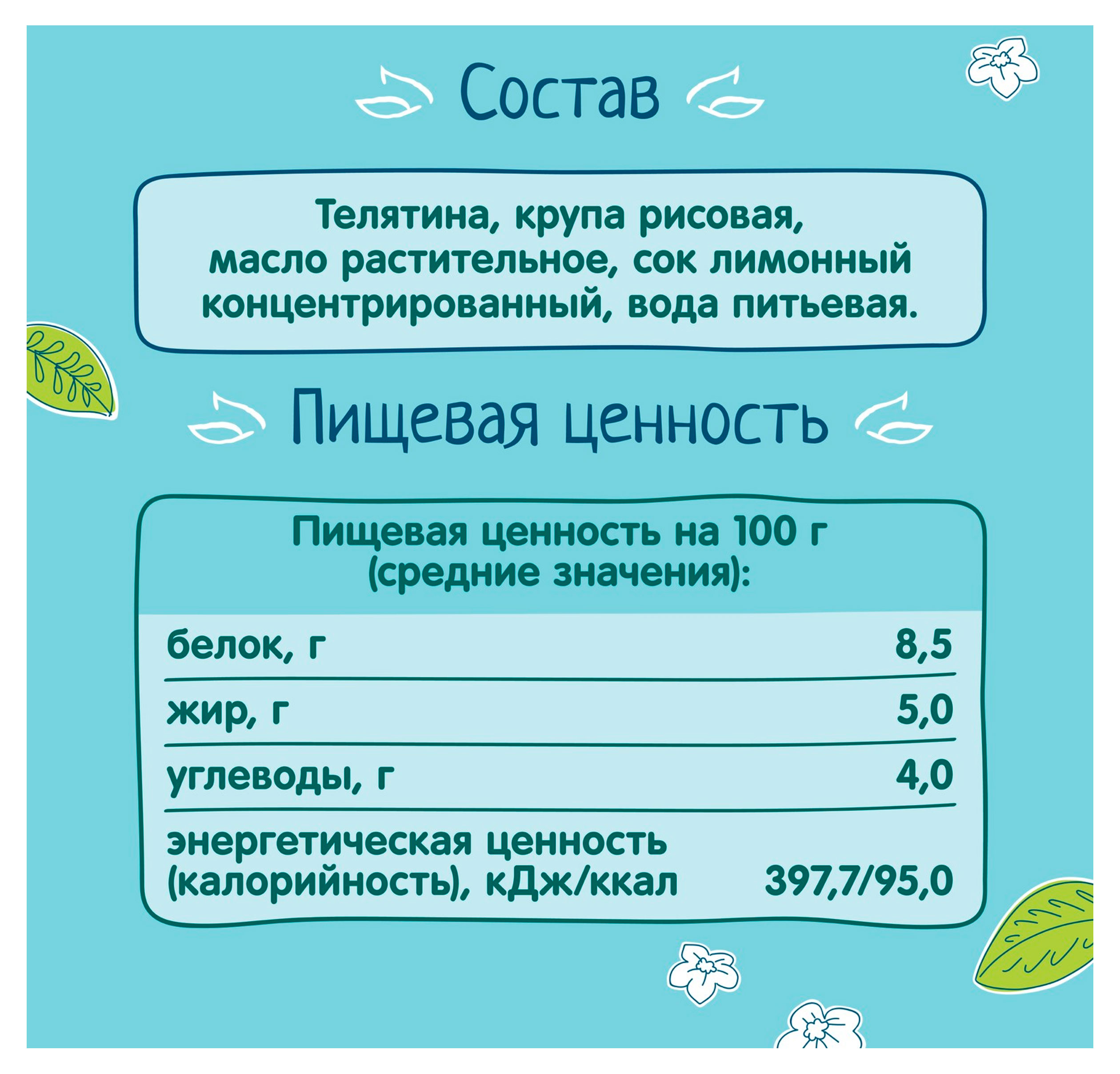 https://www.auchan.ru/files/original/34061877