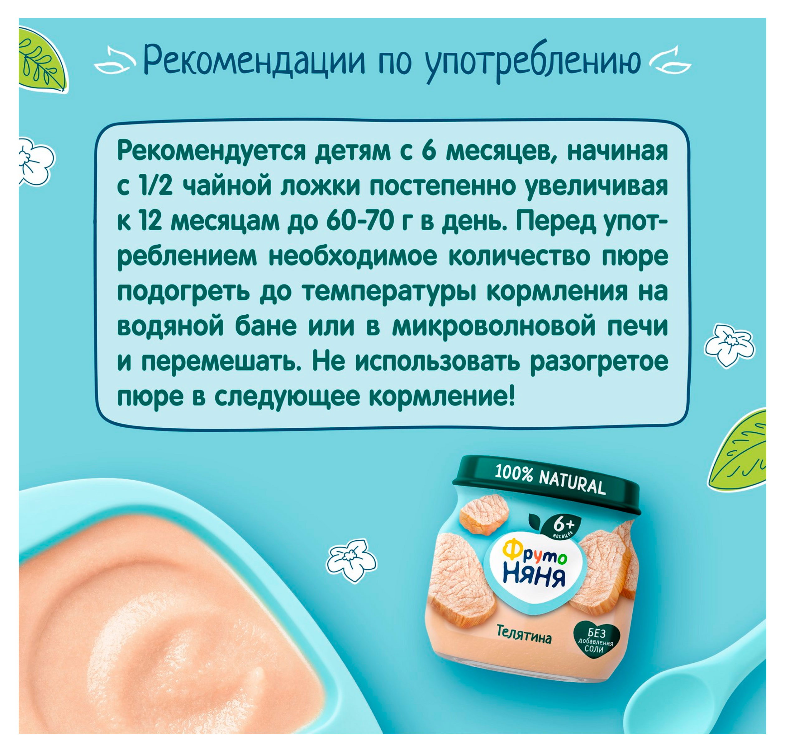 https://www.auchan.ru/files/original/34061889