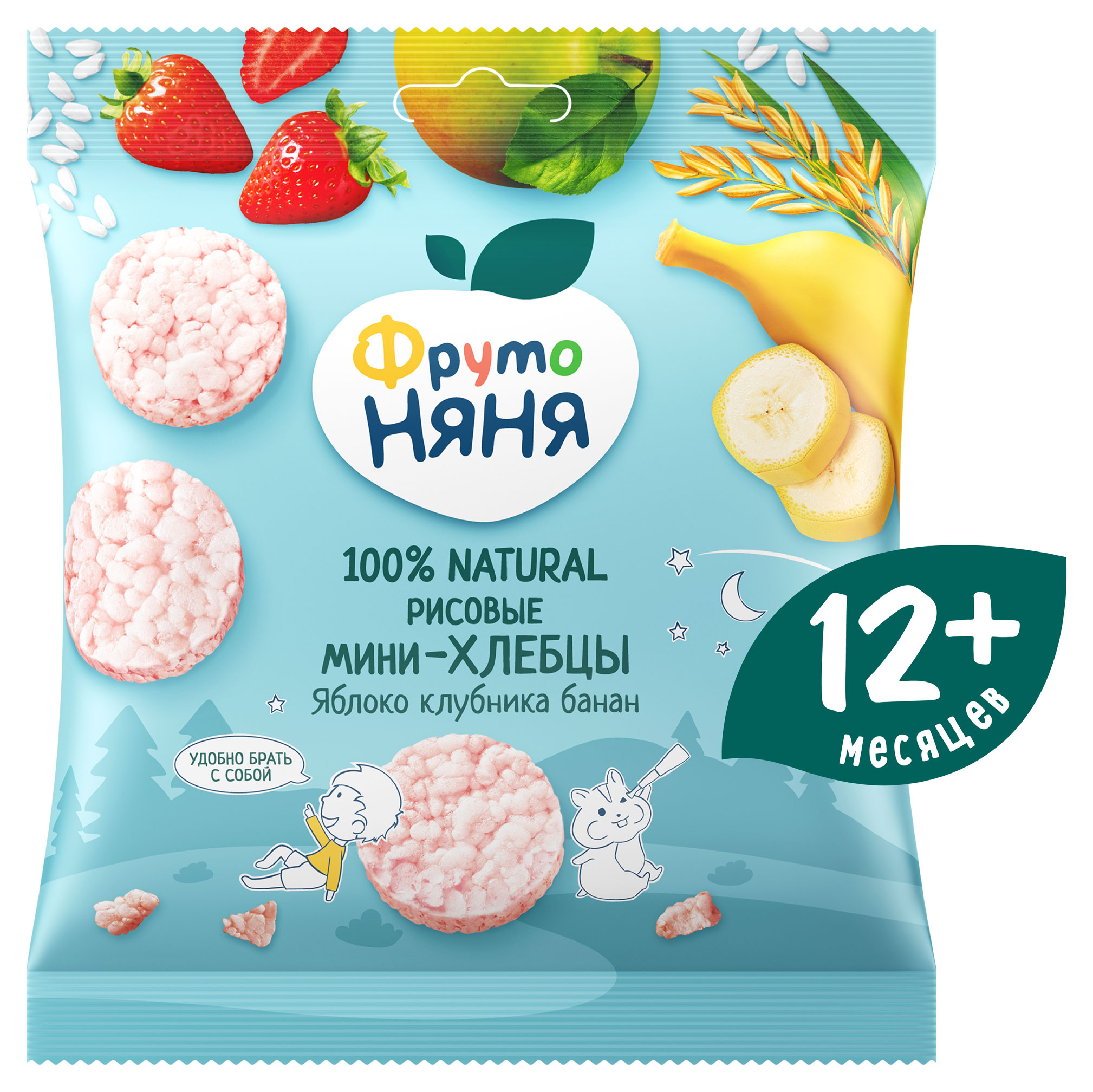 https://www.auchan.ru/files/original/34061892