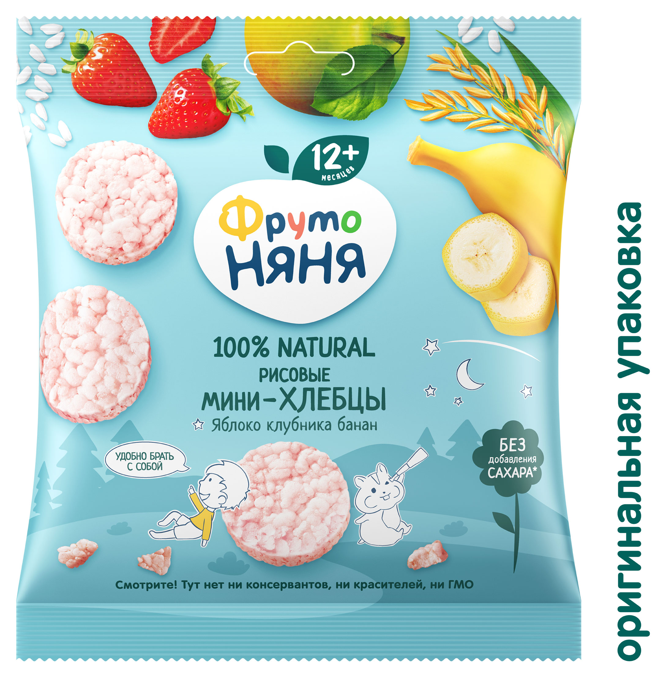 https://www.auchan.ru/files/original/34061904