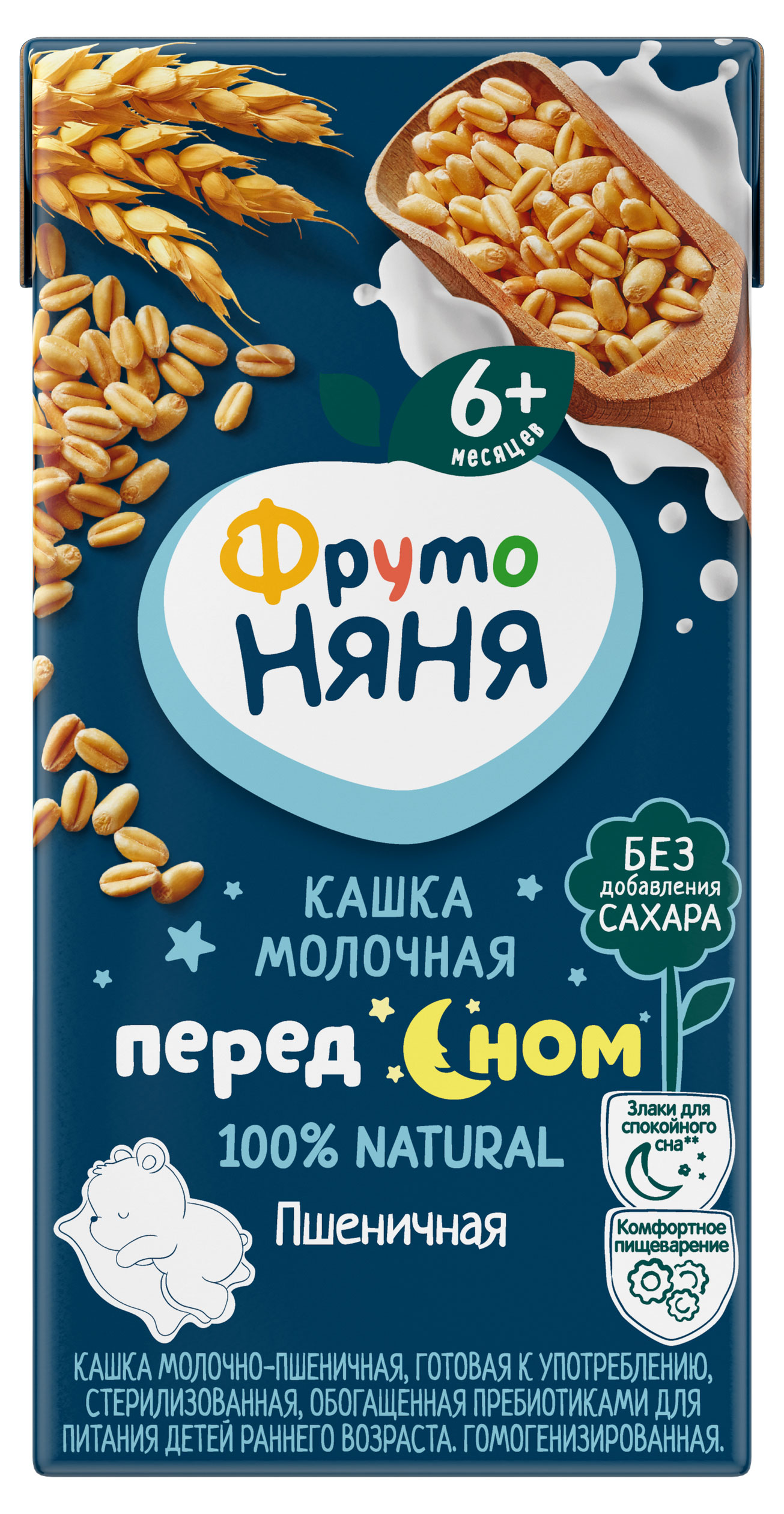 https://www.auchan.ru/files/original/34061913