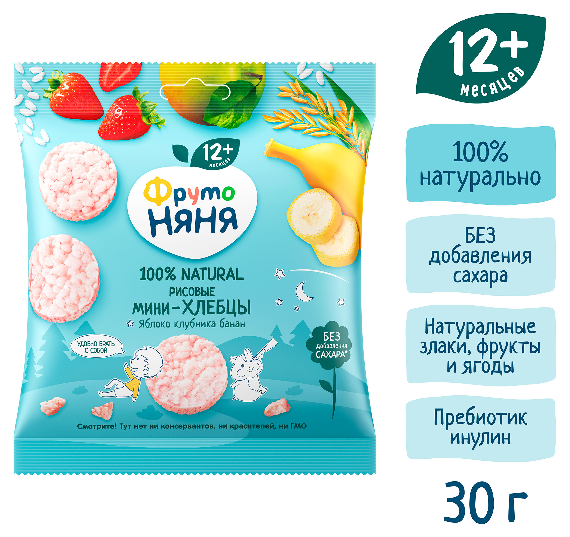 https://www.auchan.ru/files/original/34061937