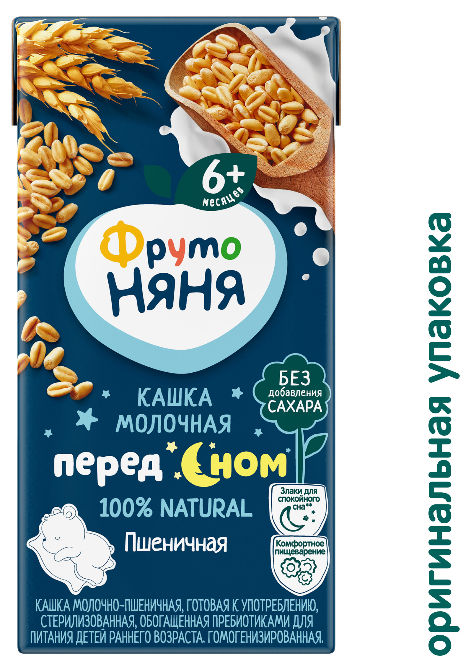 https://www.auchan.ru/files/original/34061940