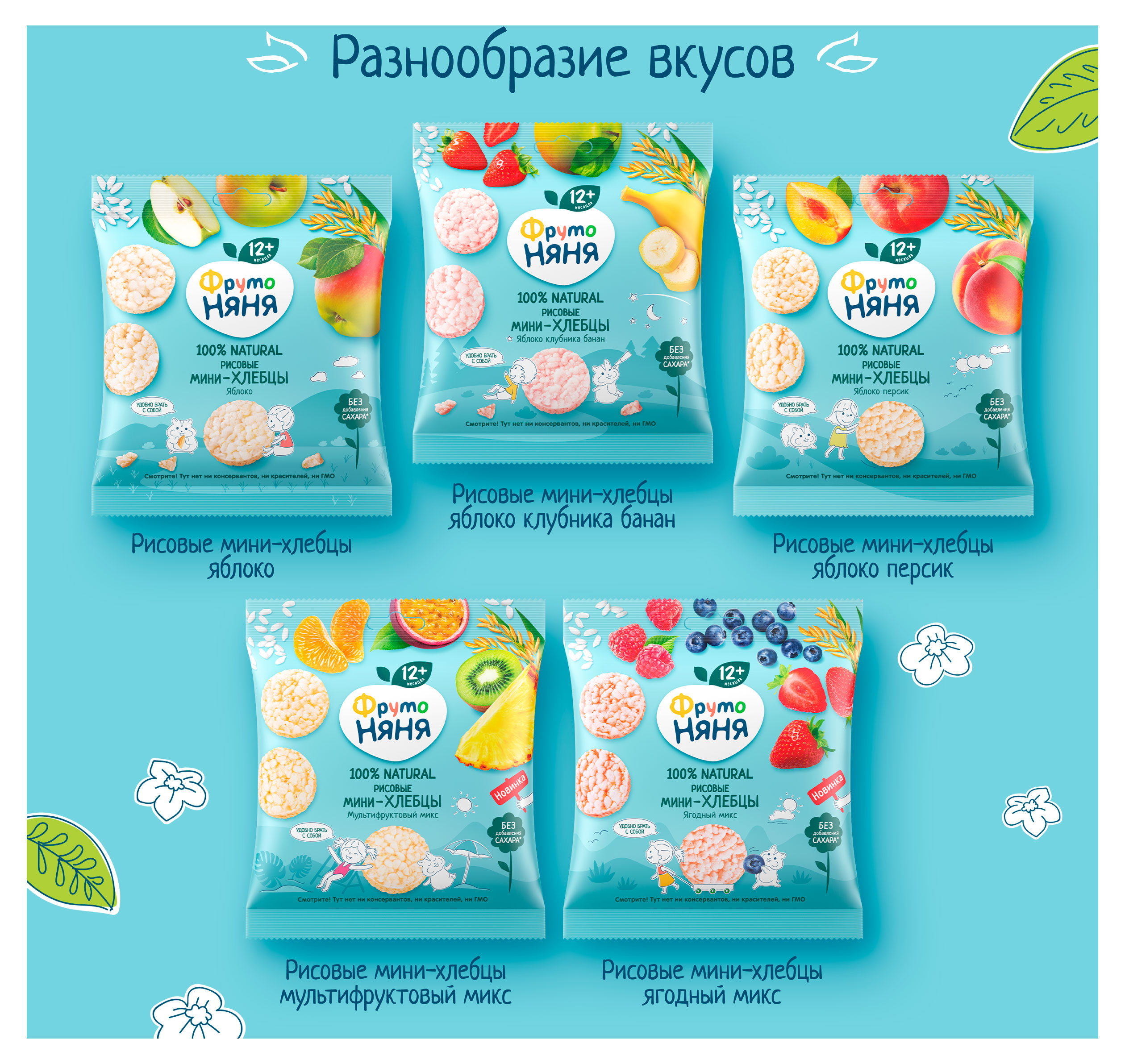 https://www.auchan.ru/files/original/34061955