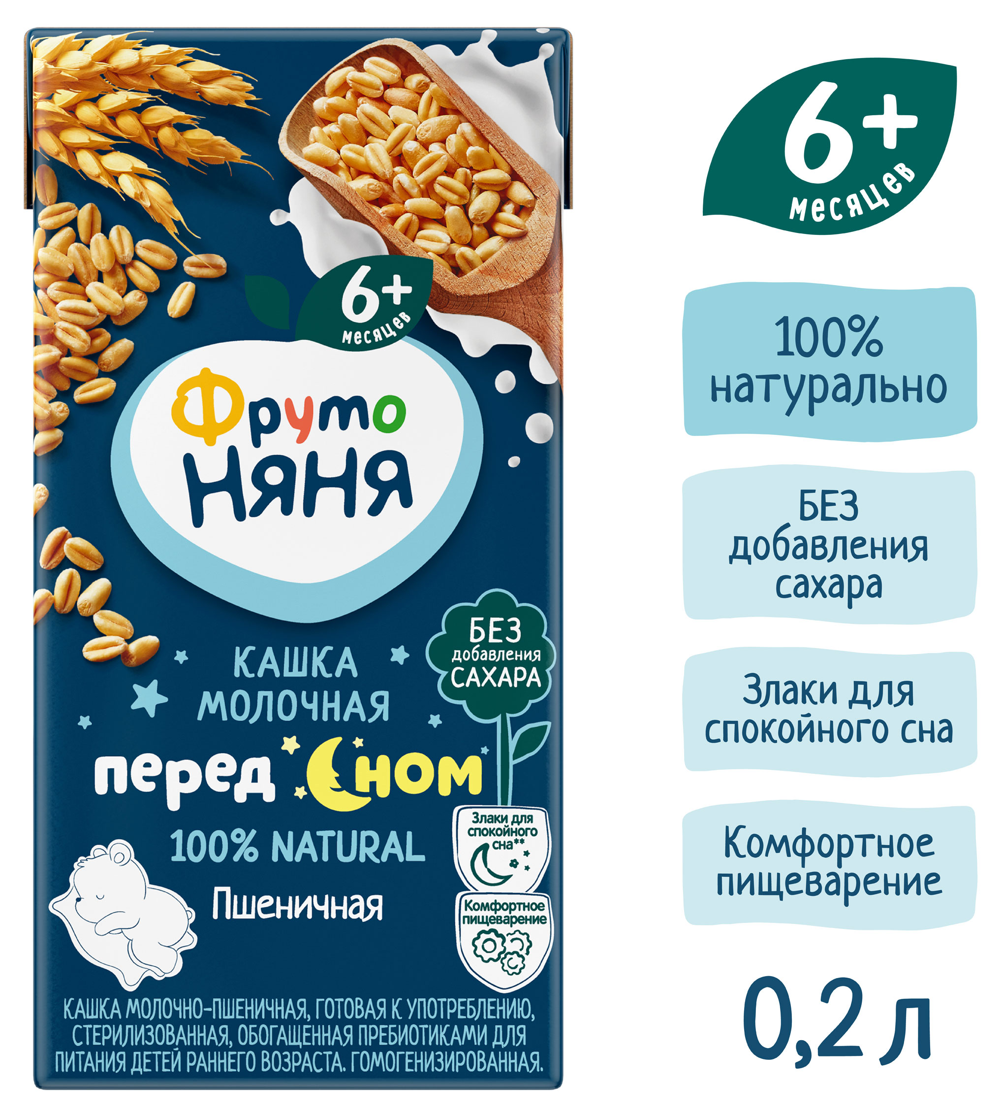 https://www.auchan.ru/files/original/34061967