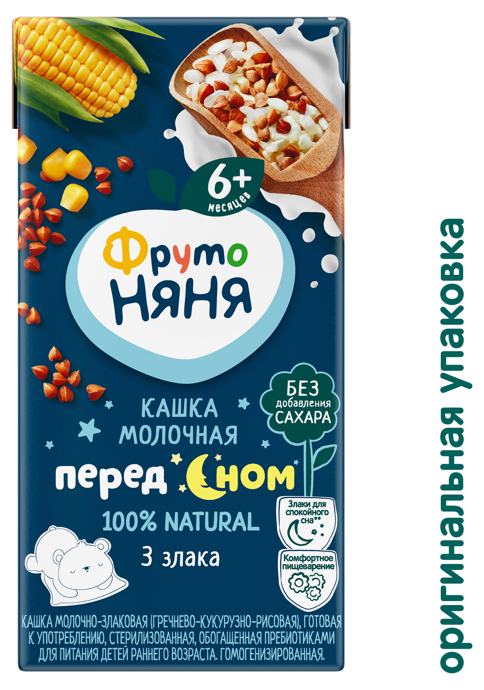 https://www.auchan.ru/files/original/34062027