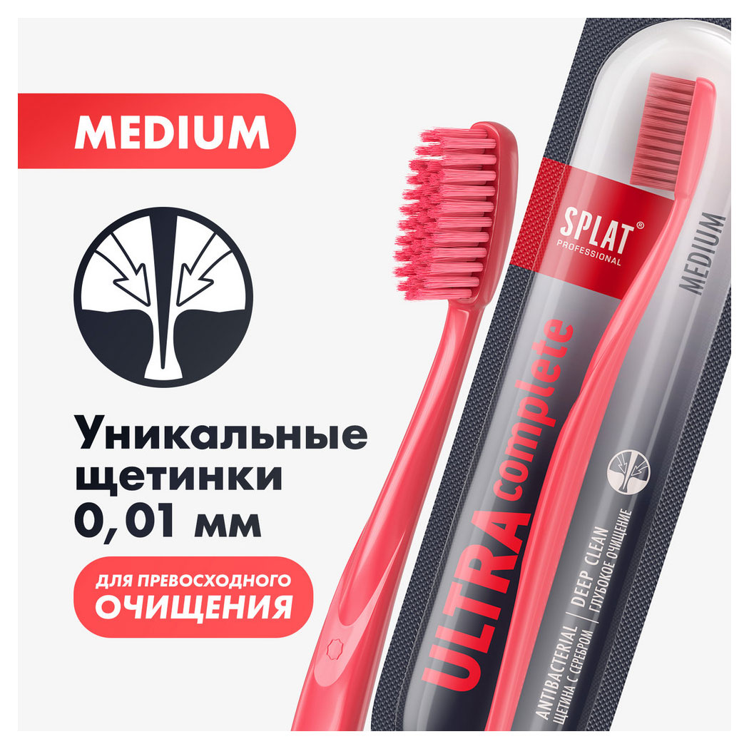 https://www.auchan.ru/files/original/34062072