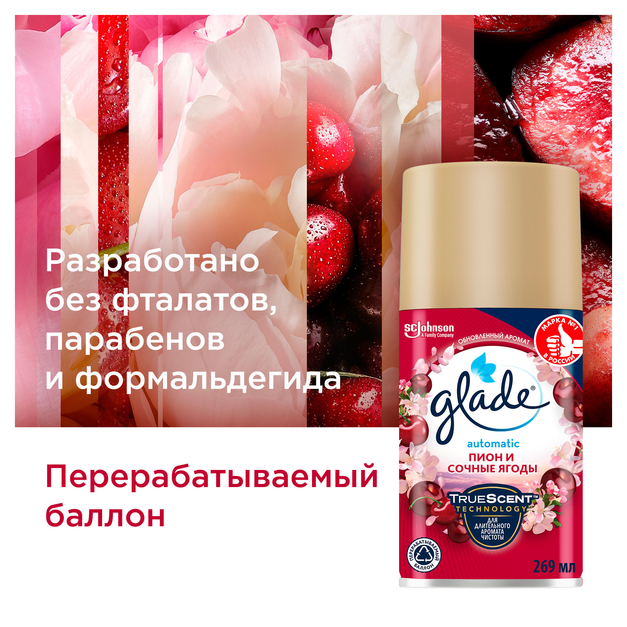 https://www.auchan.ru/files/original/34062078