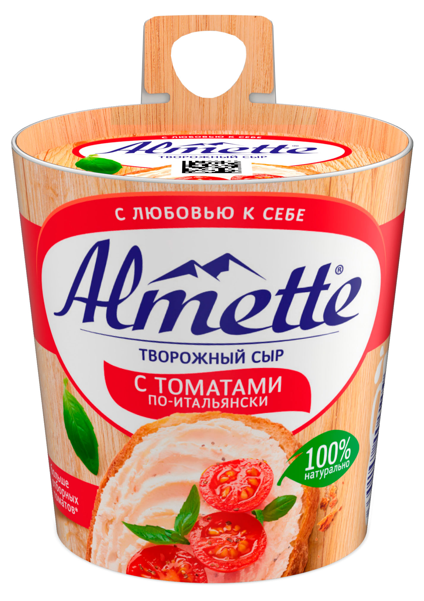 Almette | Сыр творожный с томатами по-итальянски Almette БЗМЖ, 150 г