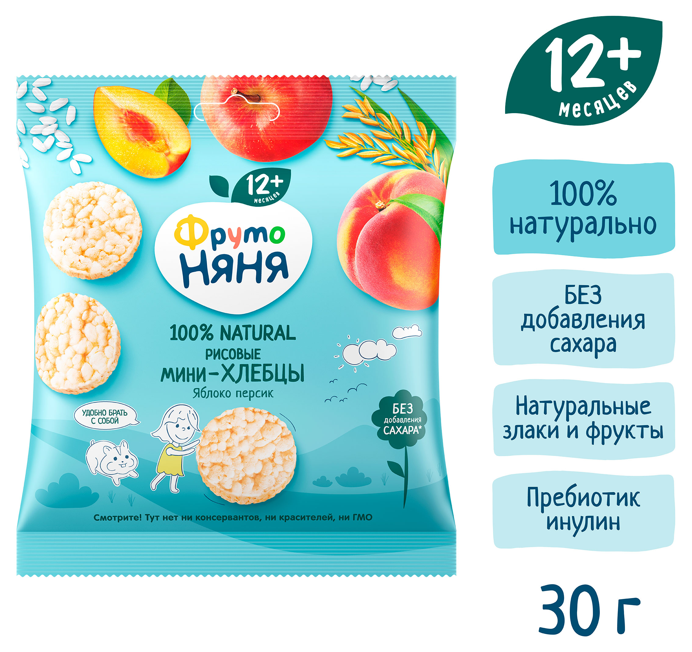 https://www.auchan.ru/files/original/34062141