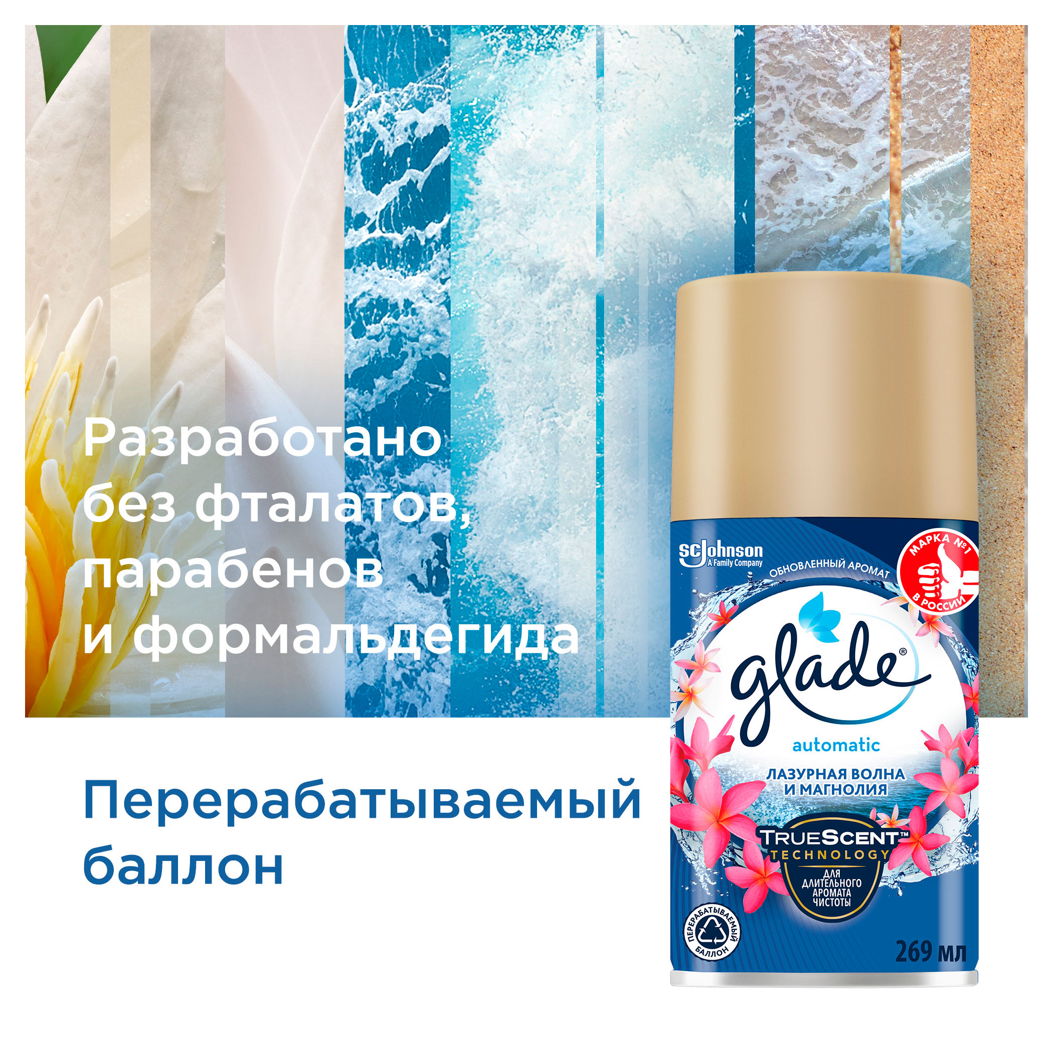 https://www.auchan.ru/files/original/34062174