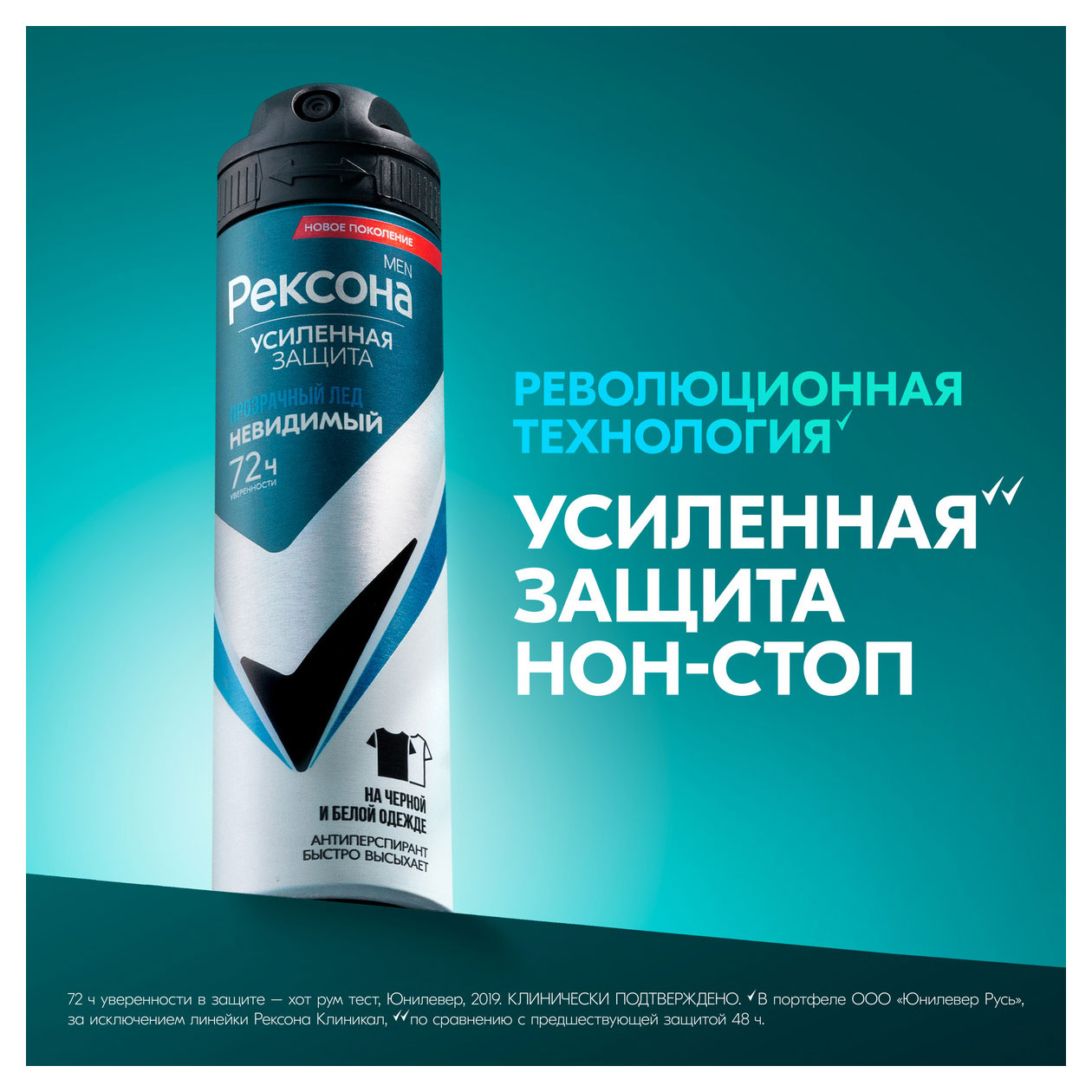 https://www.auchan.ru/files/original/34062240