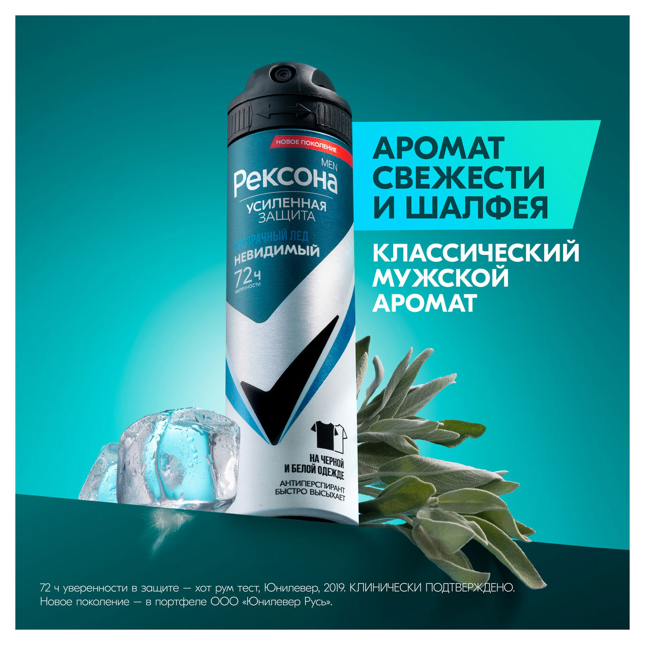 https://www.auchan.ru/files/original/34062249