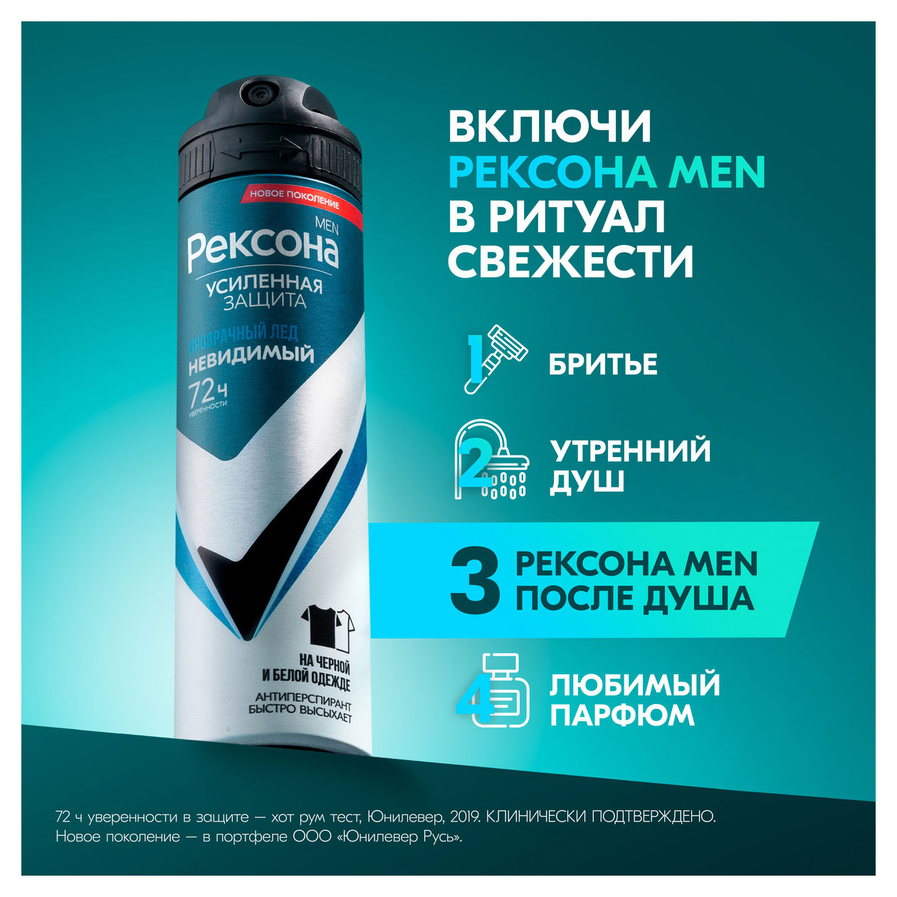 https://www.auchan.ru/files/original/34062252