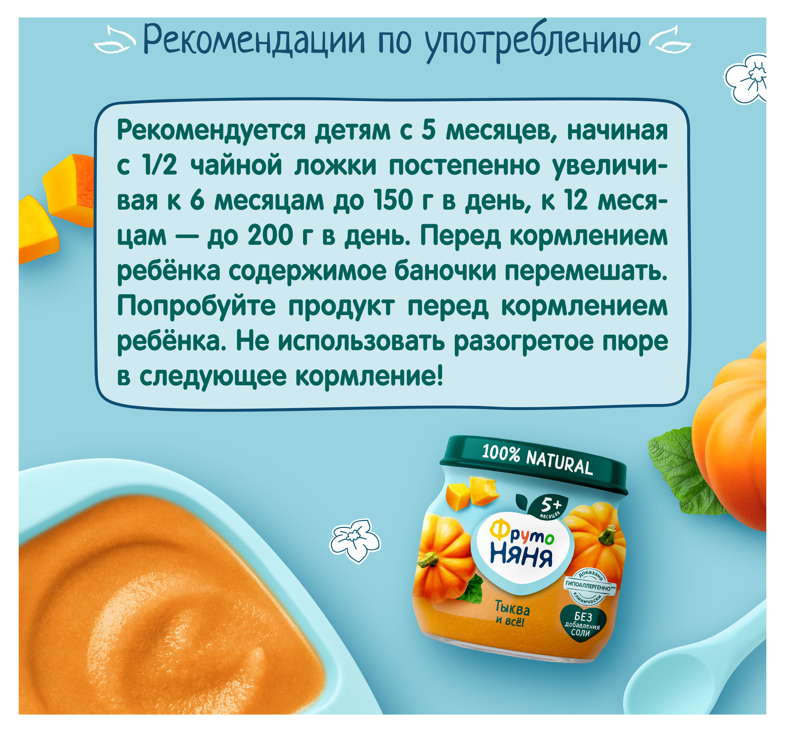 https://www.auchan.ru/files/original/34062303