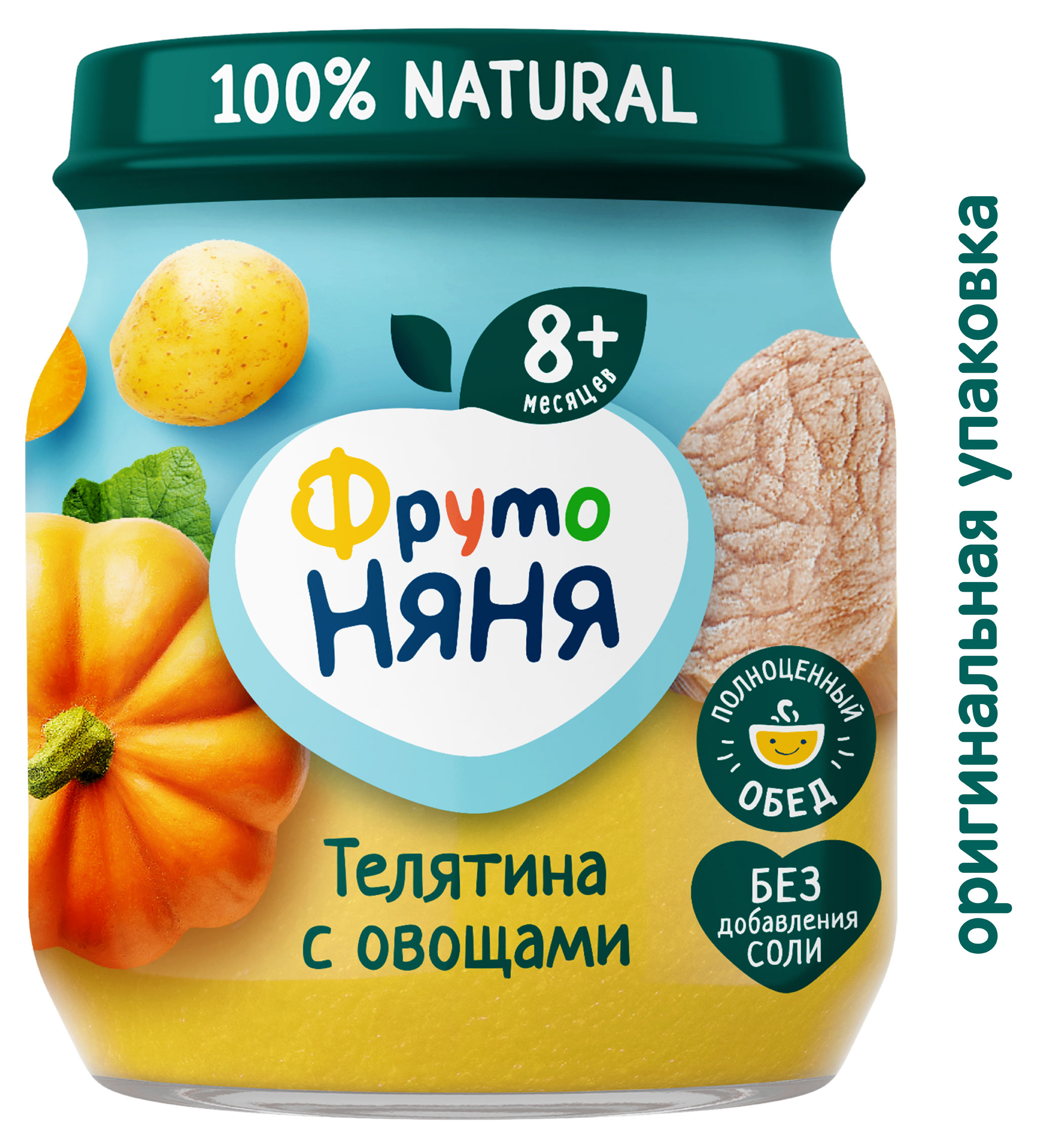 https://www.auchan.ru/files/original/34062309