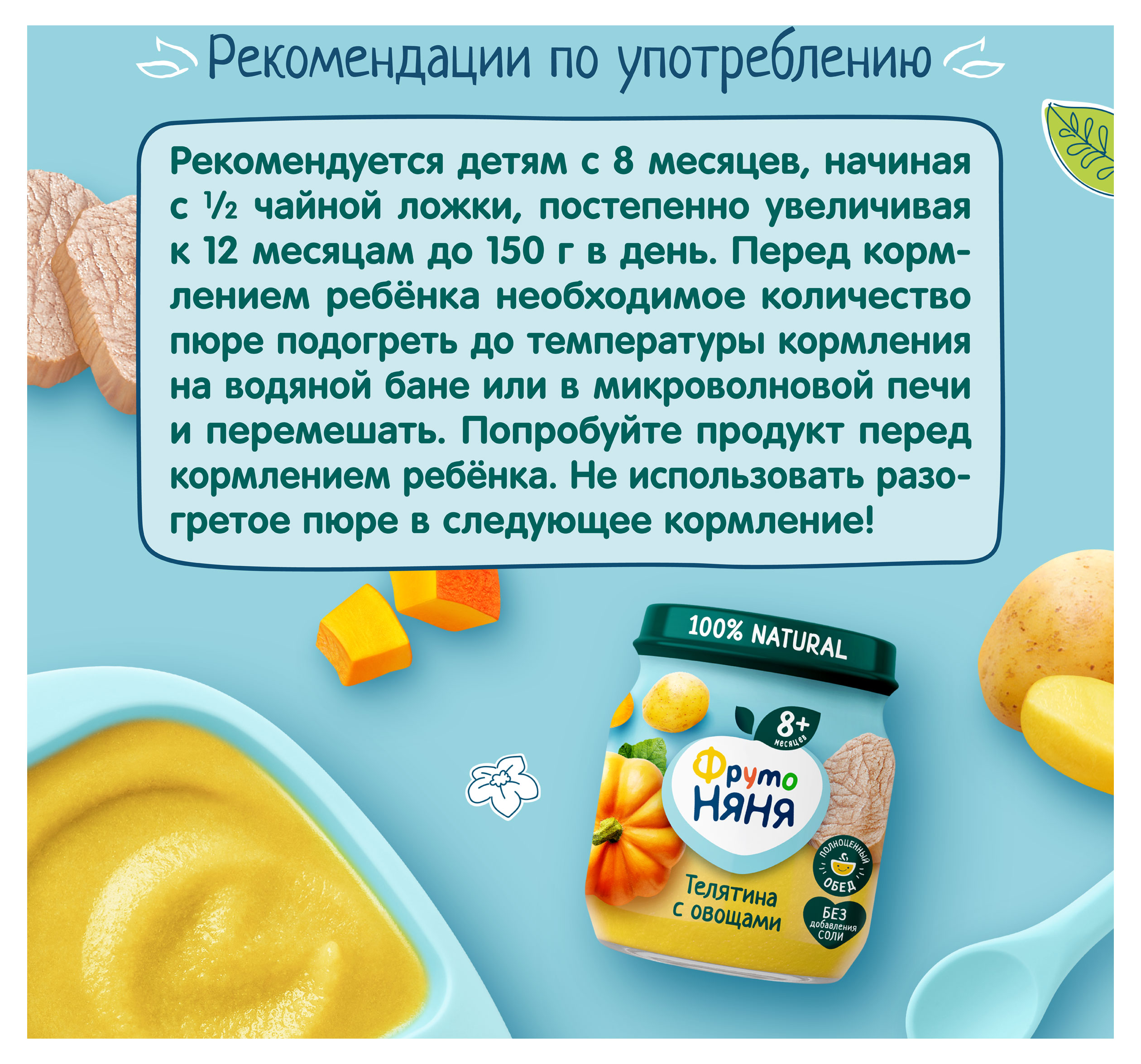 https://www.auchan.ru/files/original/34062333