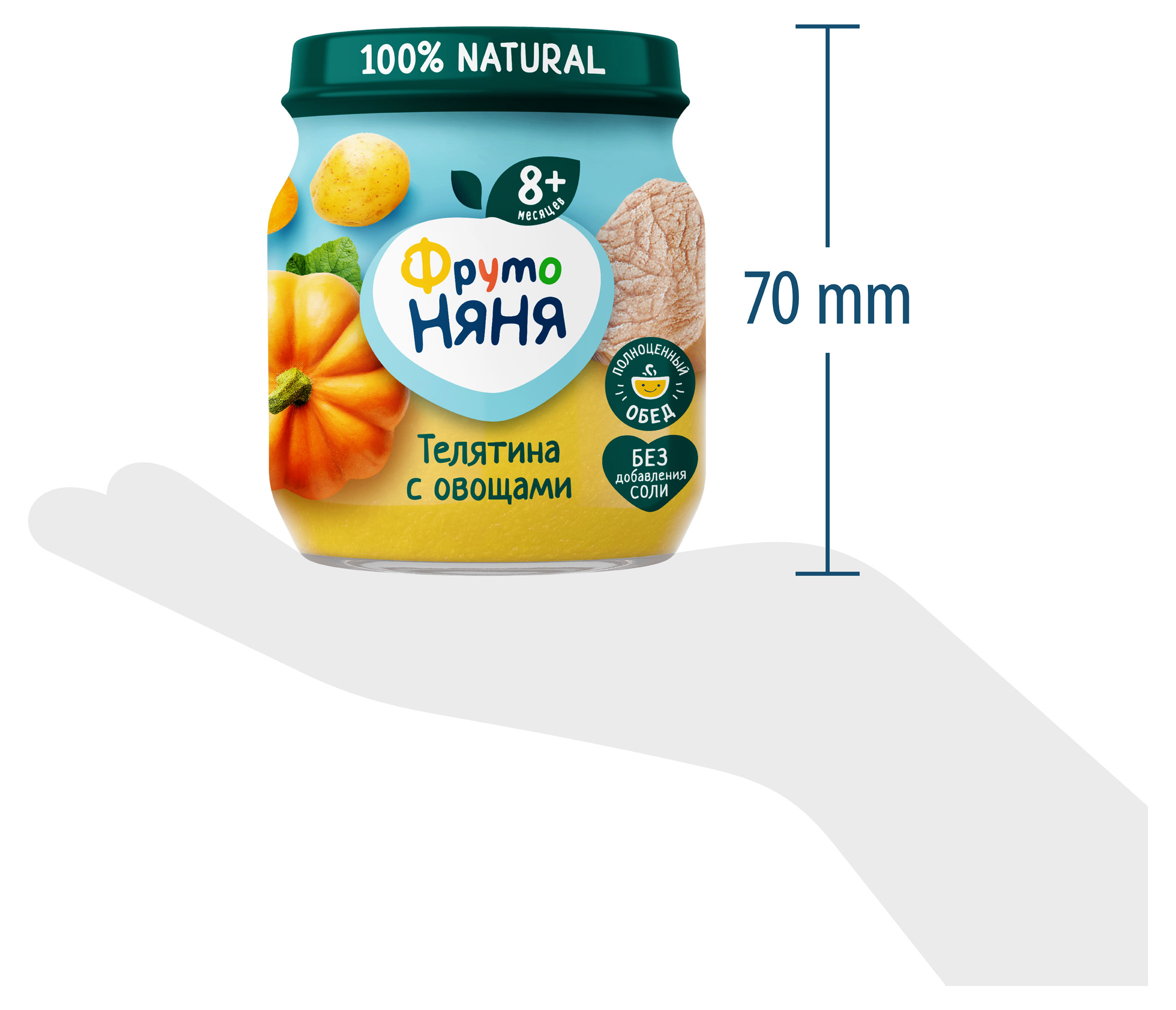 https://www.auchan.ru/files/original/34062345