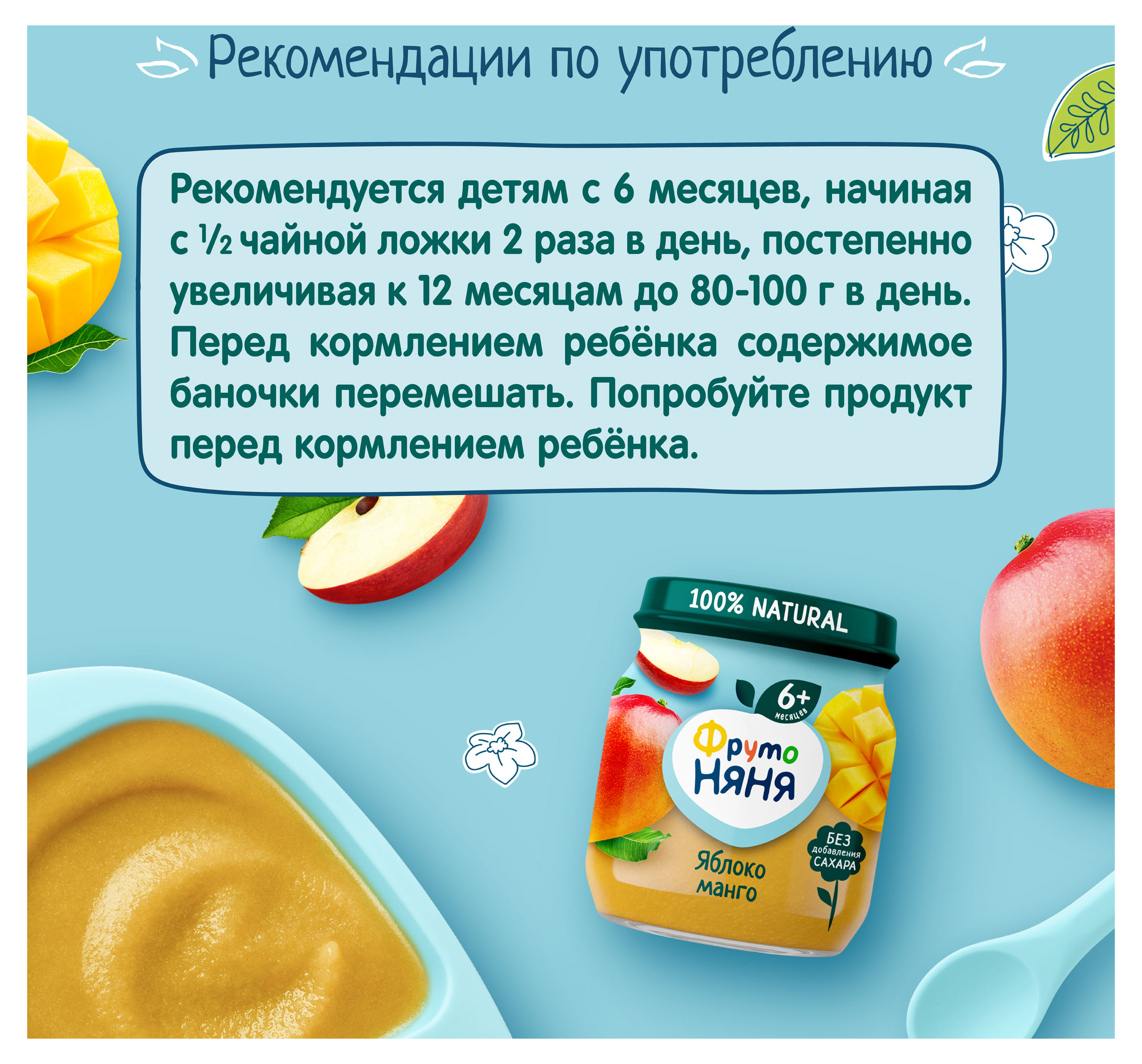 https://www.auchan.ru/files/original/34062384