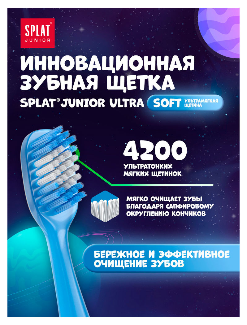 https://www.auchan.ru/files/original/34062414