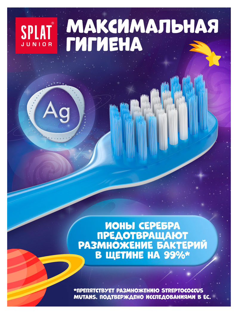 https://www.auchan.ru/files/original/34062420