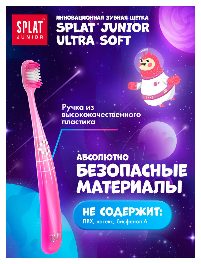 https://www.auchan.ru/files/original/34062423