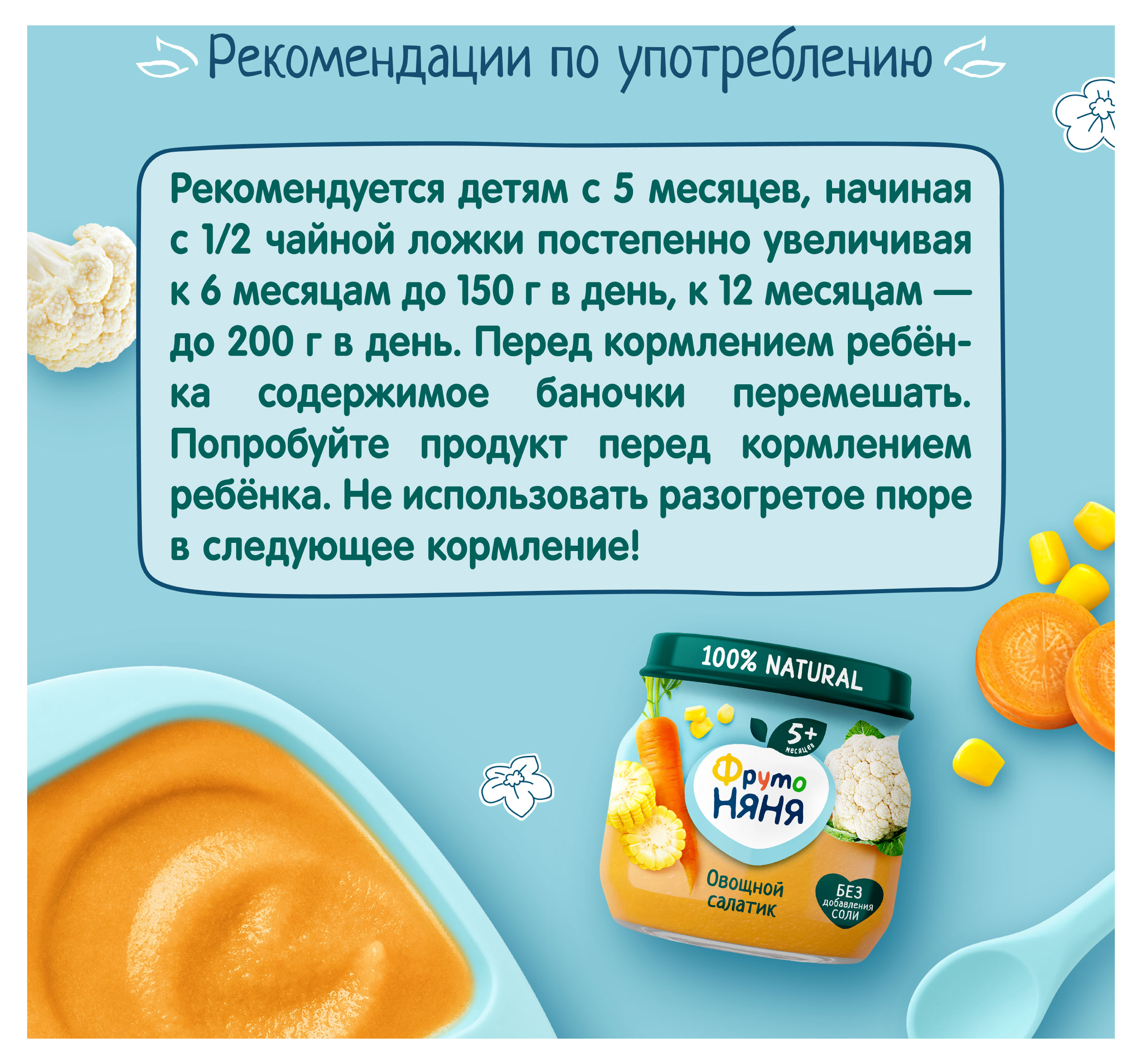 https://www.auchan.ru/files/original/34062477