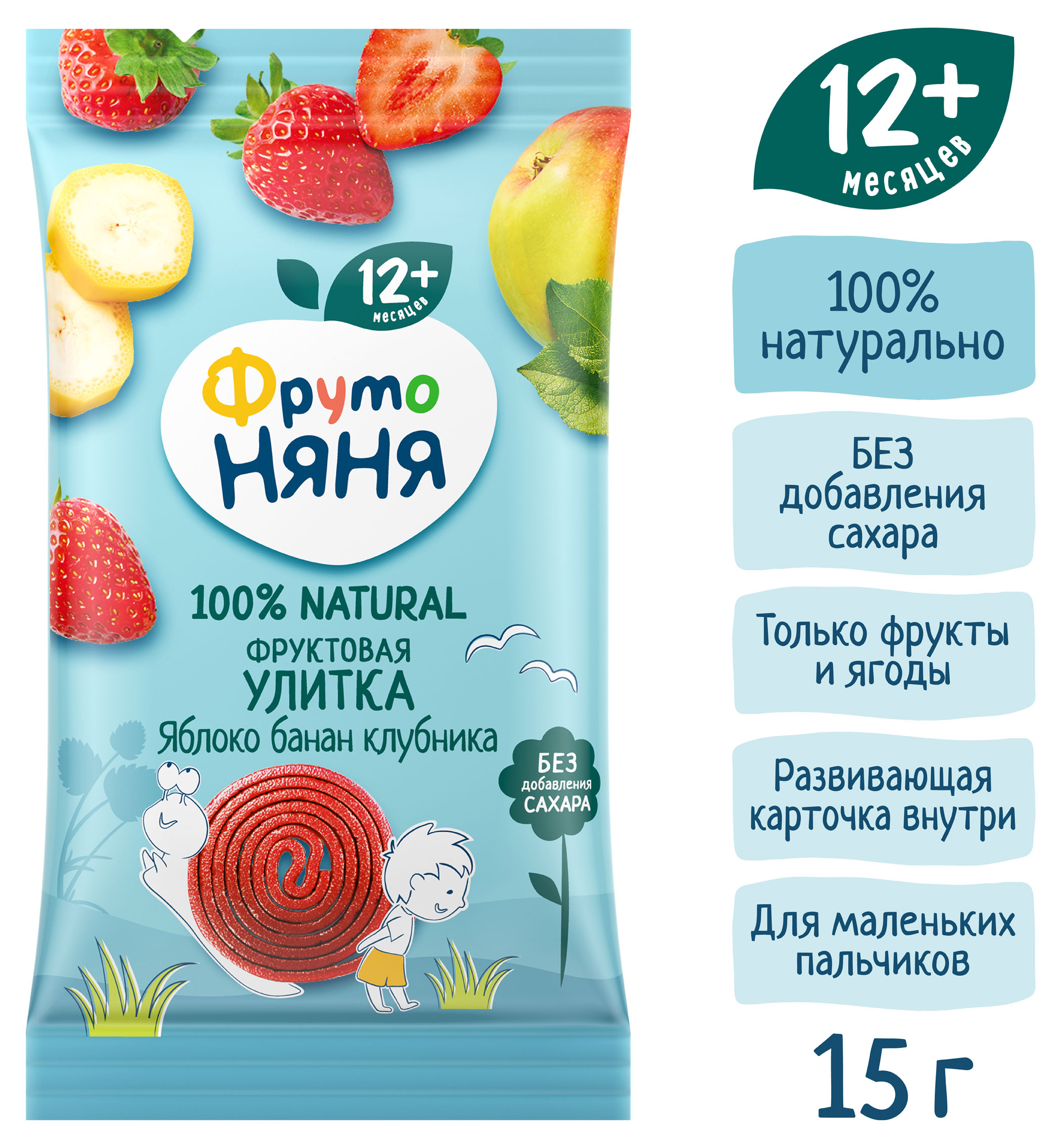 https://www.auchan.ru/files/original/34062522