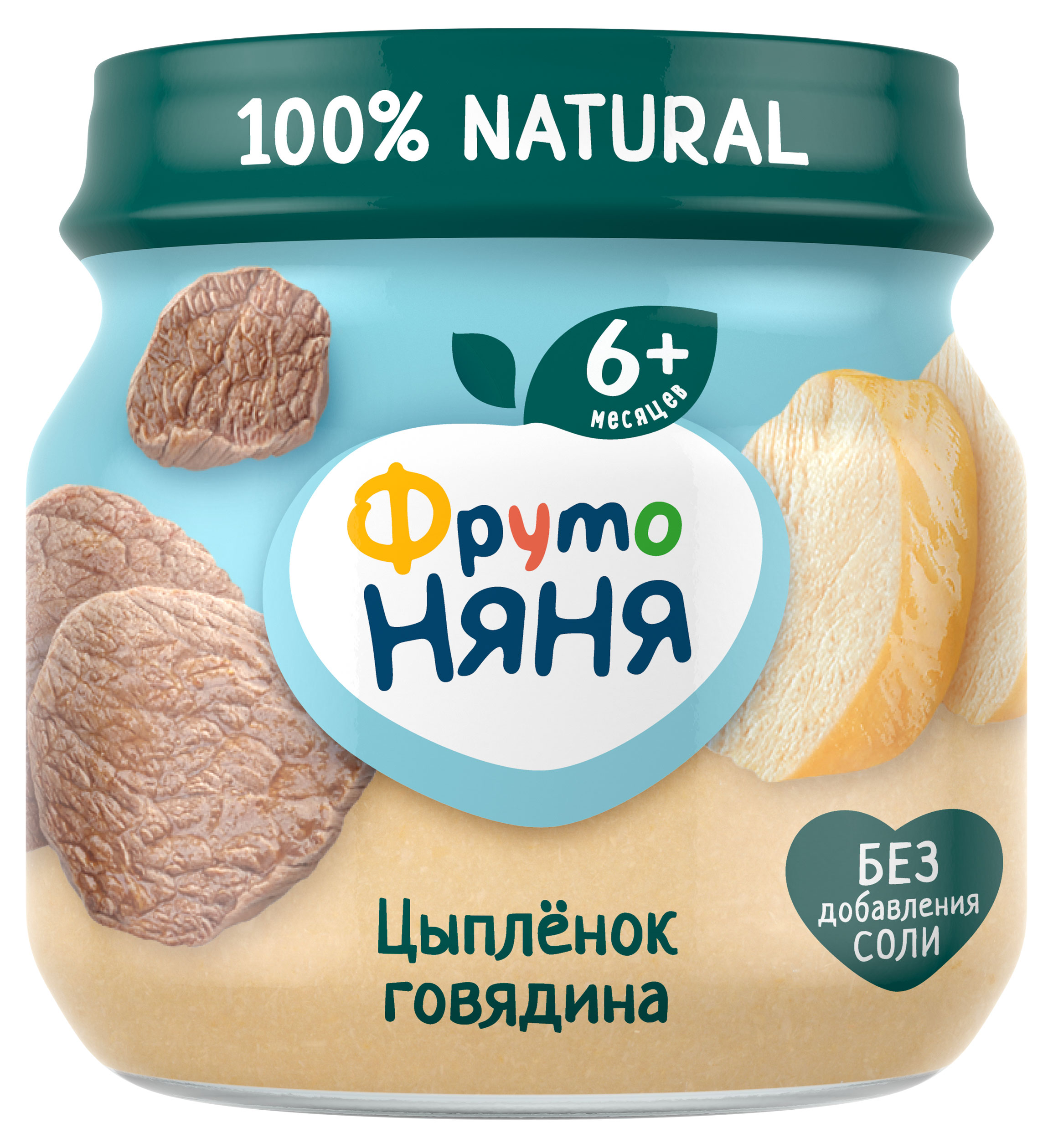 https://www.auchan.ru/files/original/34062543