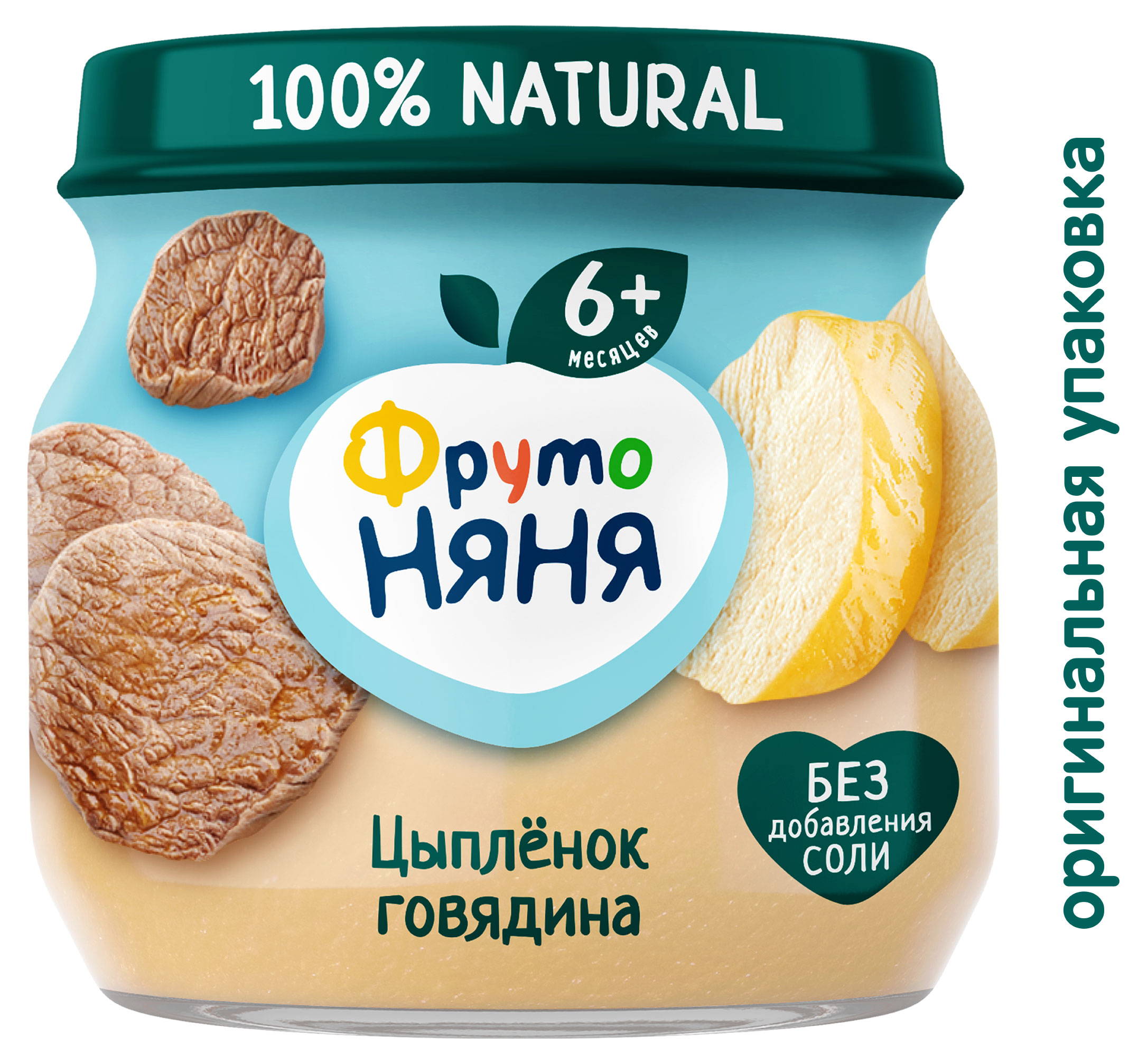 https://www.auchan.ru/files/original/34062555