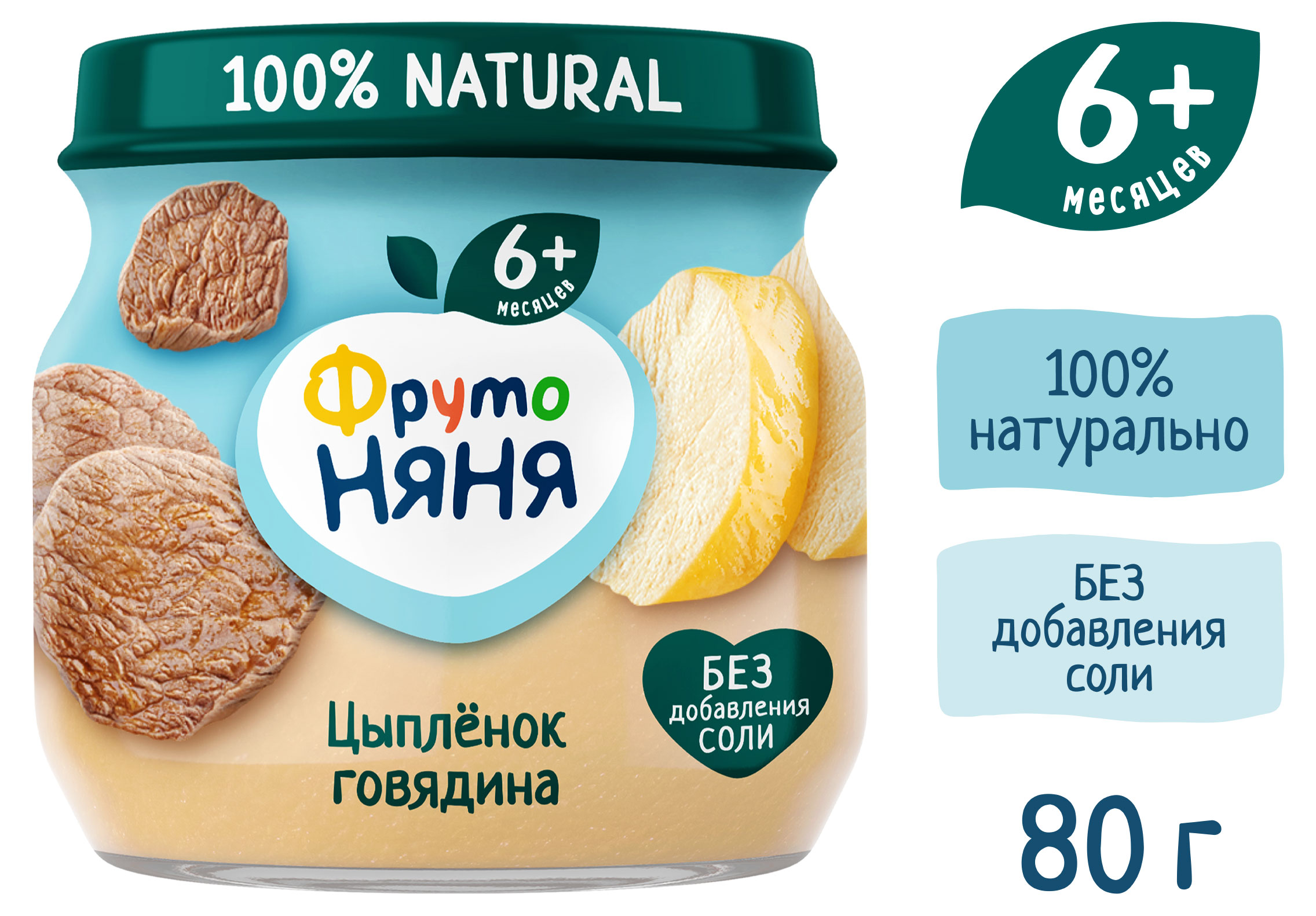 https://www.auchan.ru/files/original/34062567