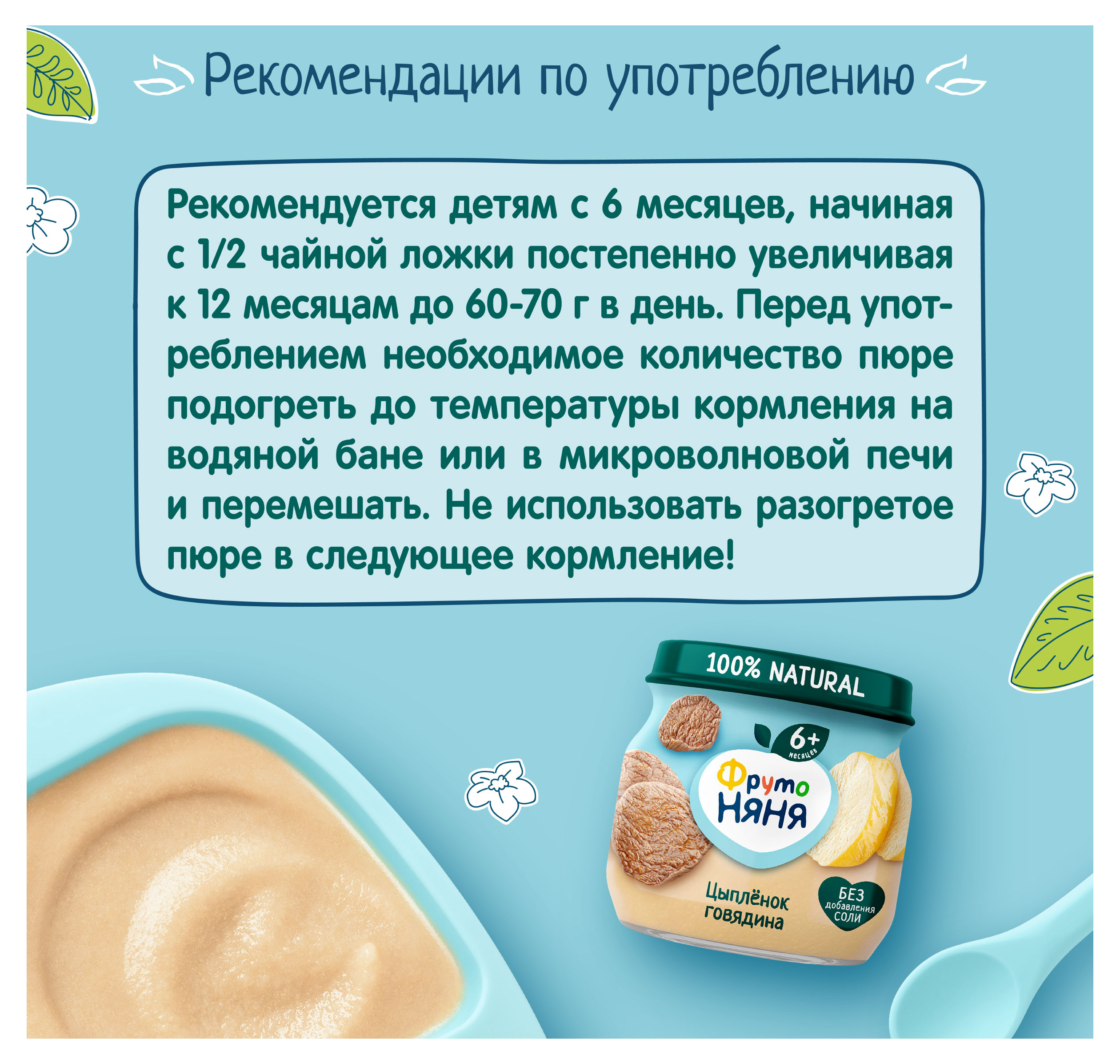 https://www.auchan.ru/files/original/34062579