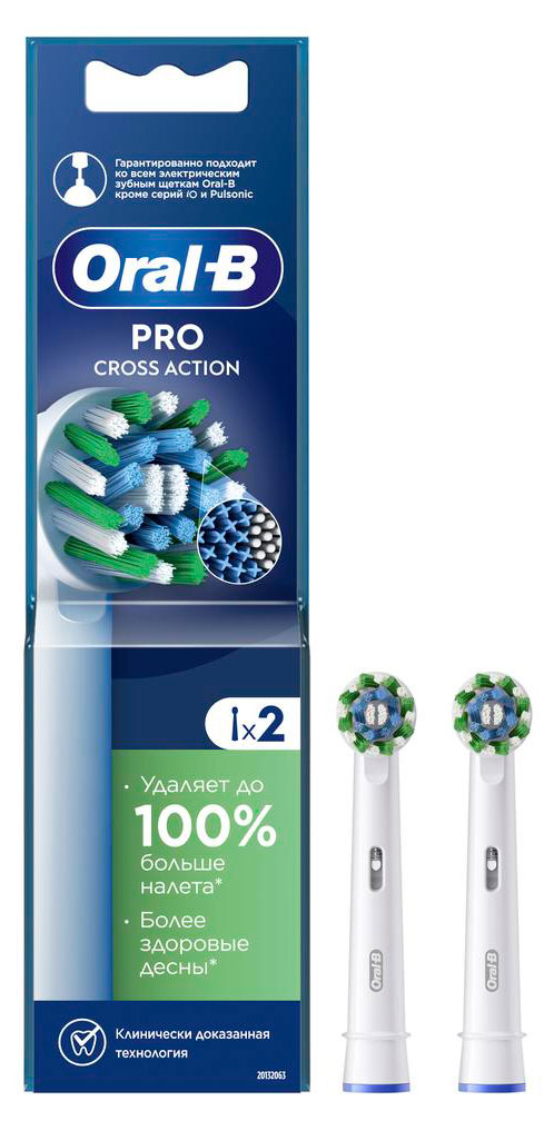 Сменные насадки для электрических зубных щеток Oral-B Cross Action CleanMaximiser White для превосходной чистки, 2 шт