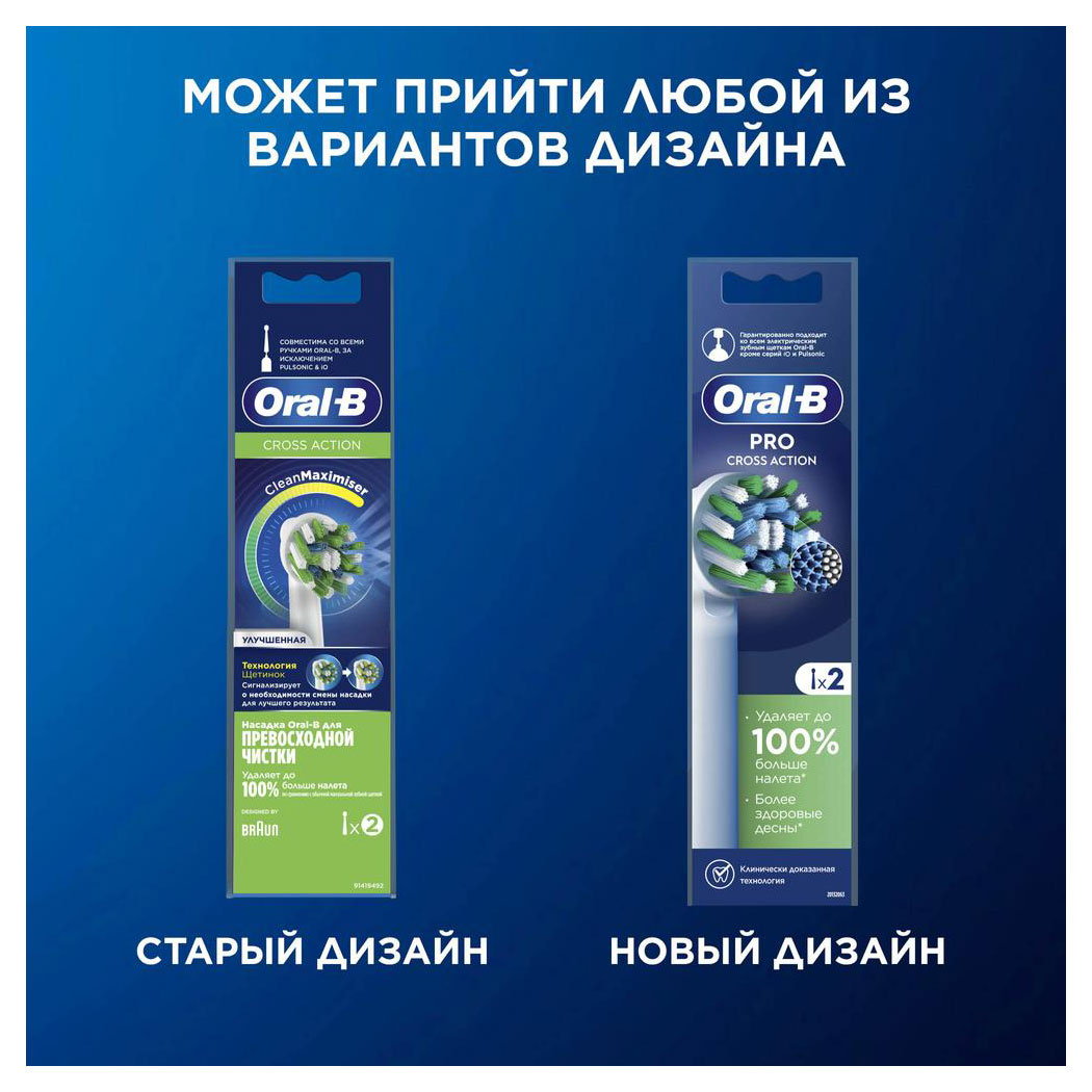 https://www.auchan.ru/files/original/34062615